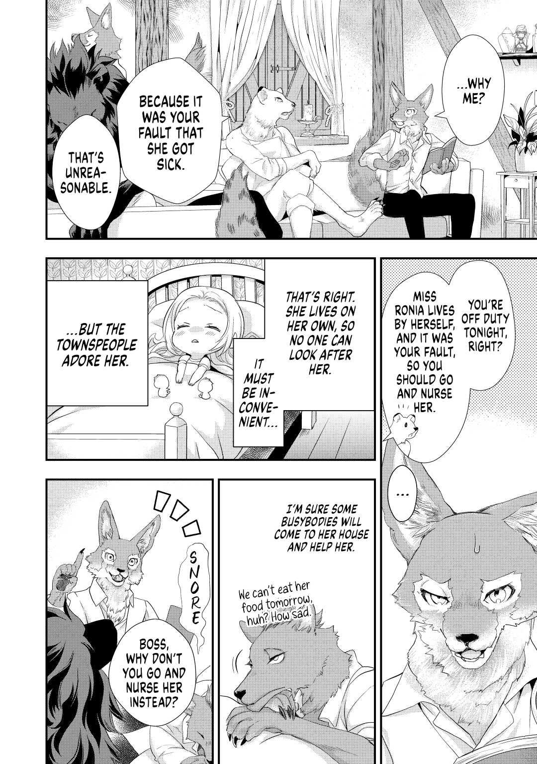 My Lady Just Wants to Relax Chapter 15 - Page 12