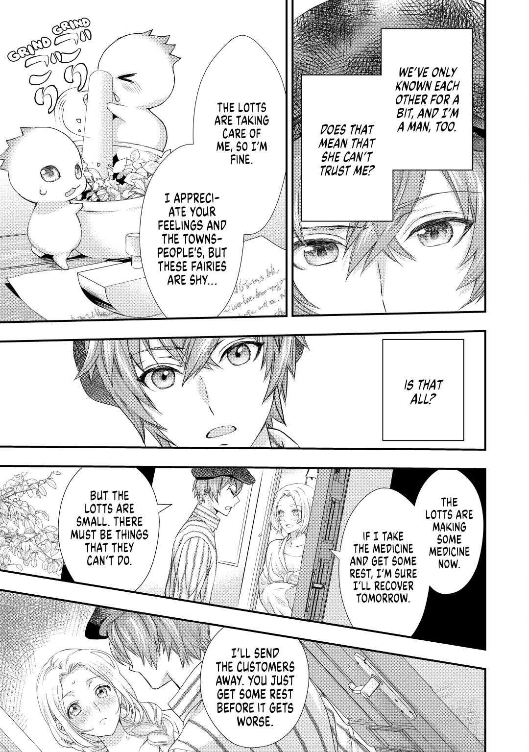 My Lady Just Wants to Relax Chapter 15 - Page 17