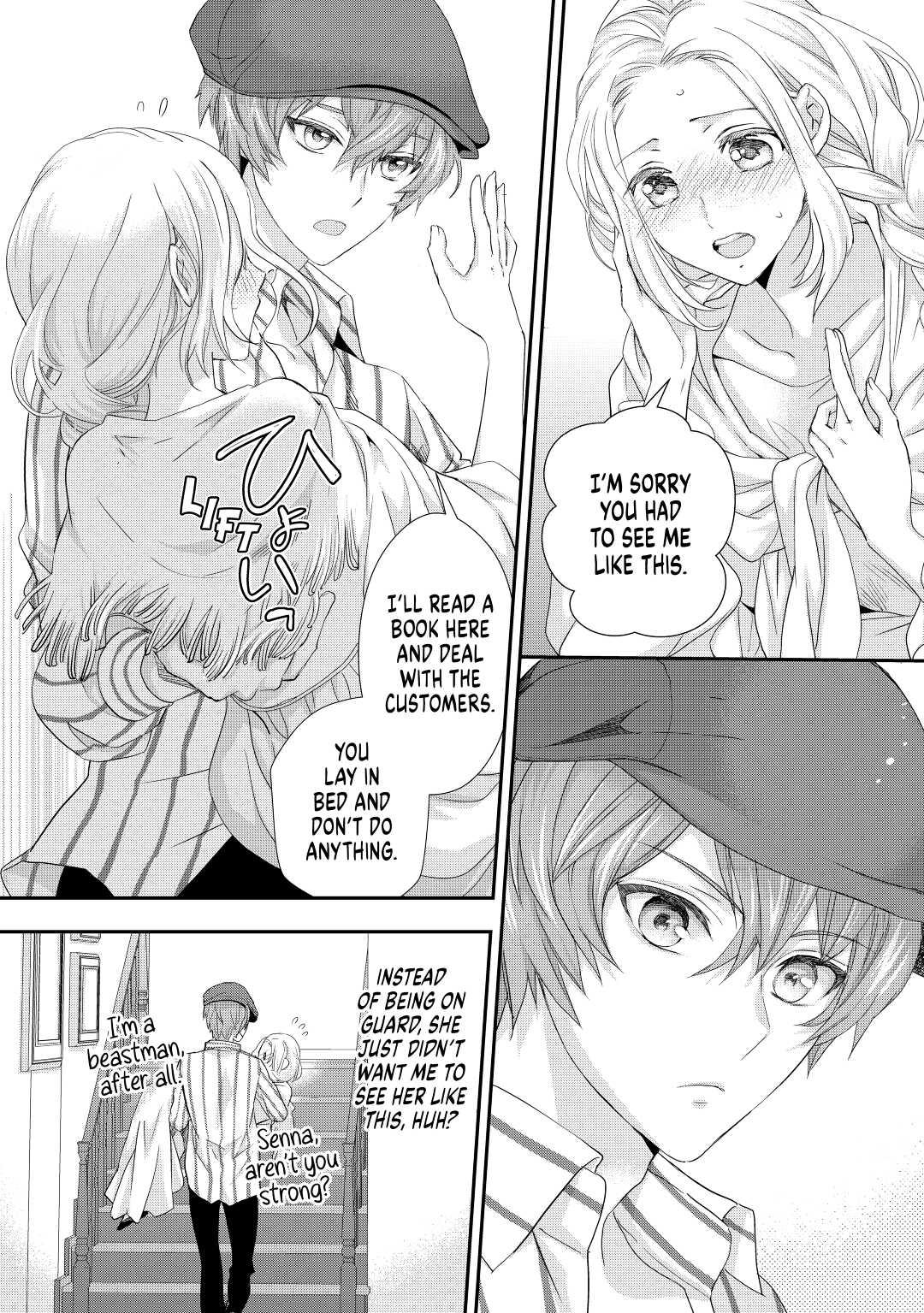 My Lady Just Wants to Relax Chapter 15 - Page 18