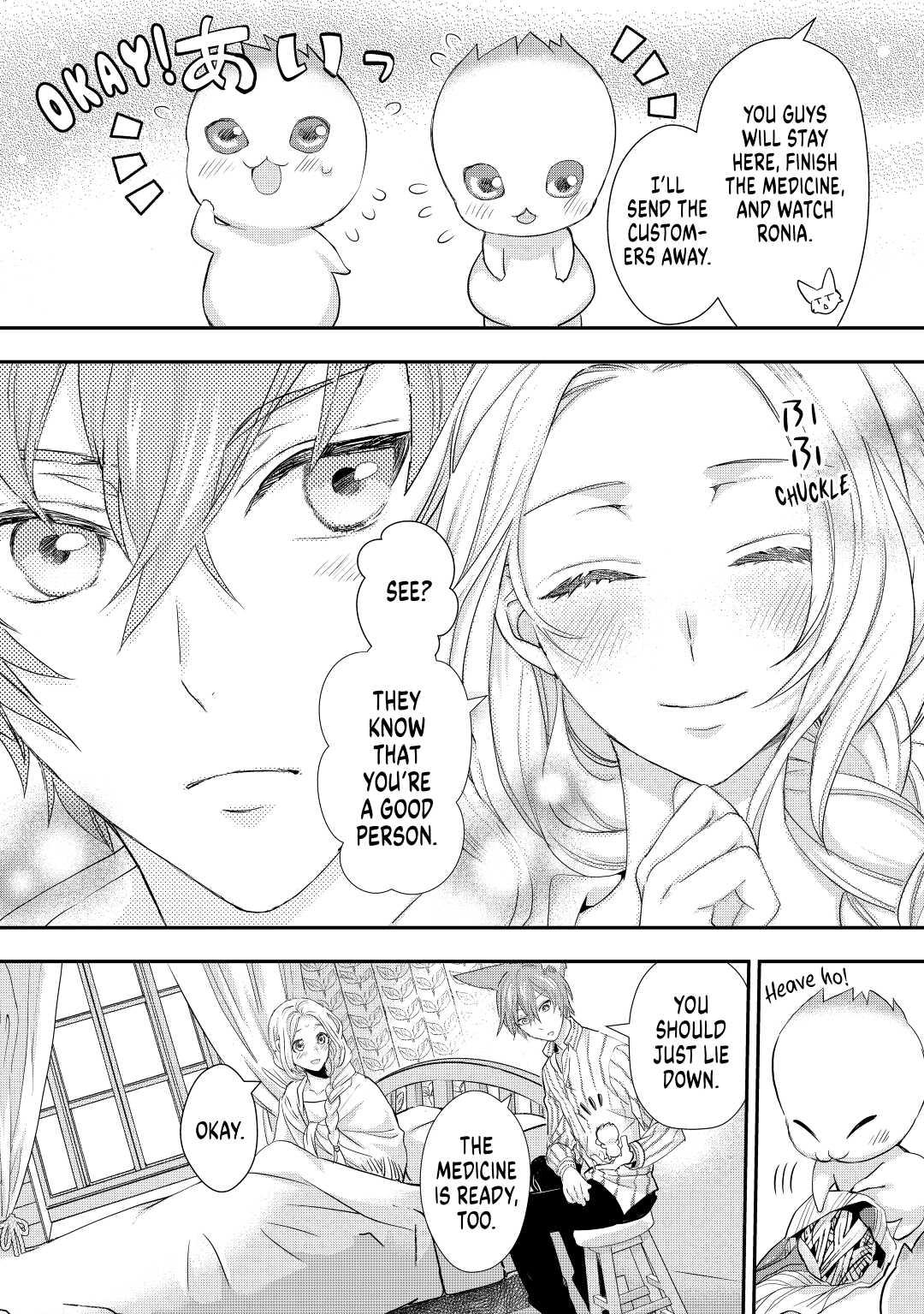 My Lady Just Wants to Relax Chapter 15 - Page 20