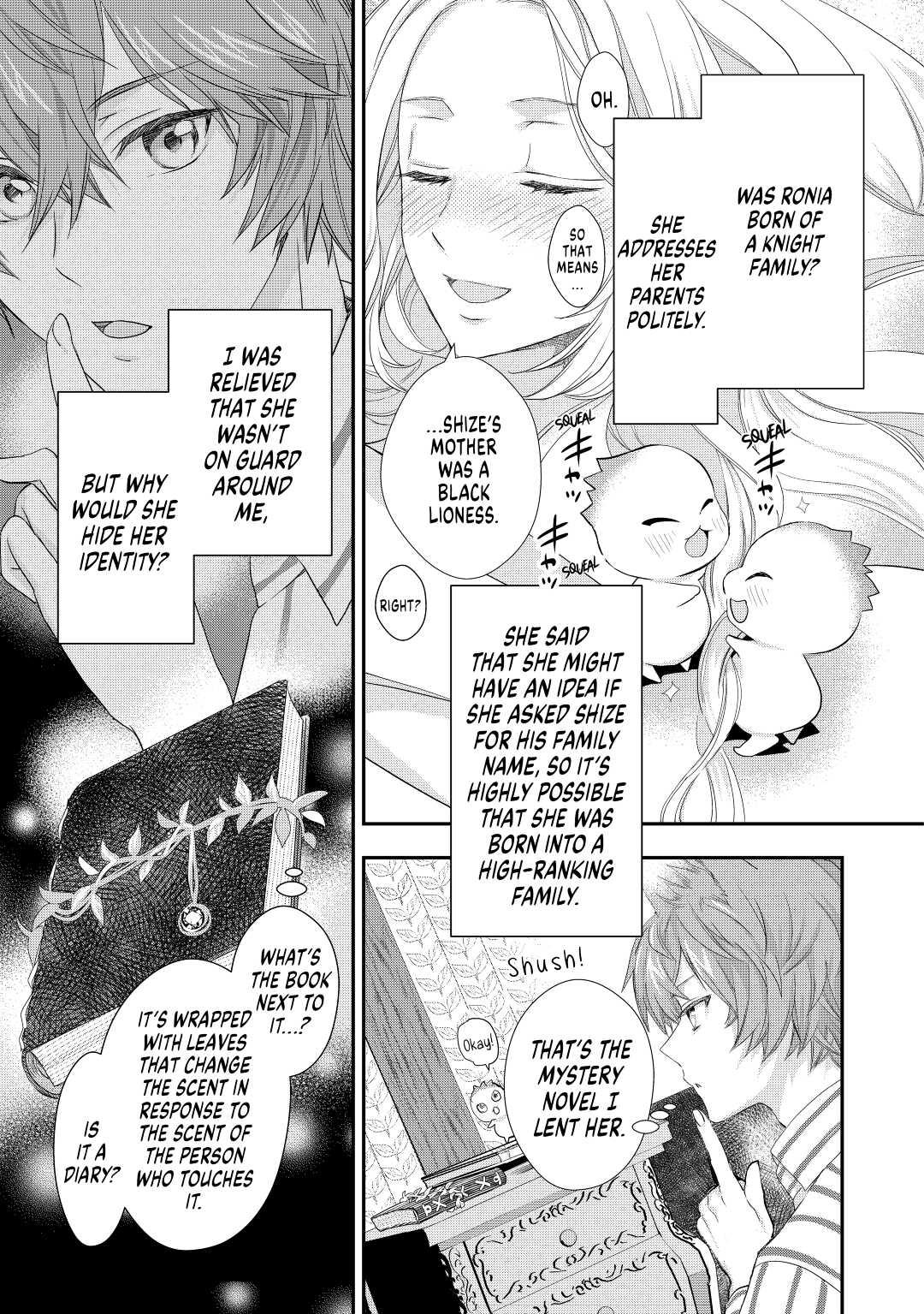 My Lady Just Wants to Relax Chapter 15 - Page 23