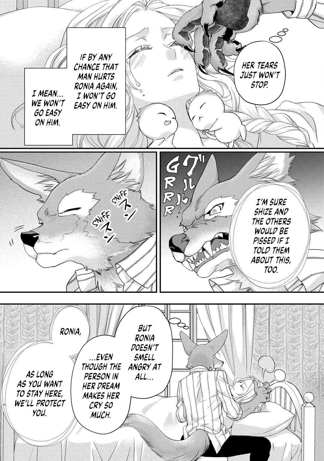 My Lady Just Wants to Relax Chapter 16 - Page 5