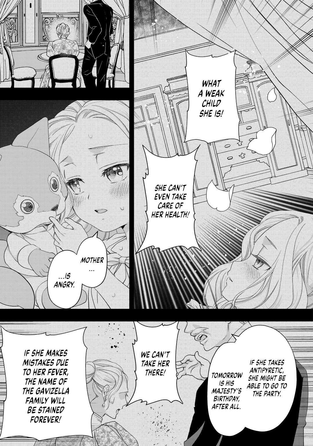 My Lady Just Wants to Relax Chapter 16 - Page 7