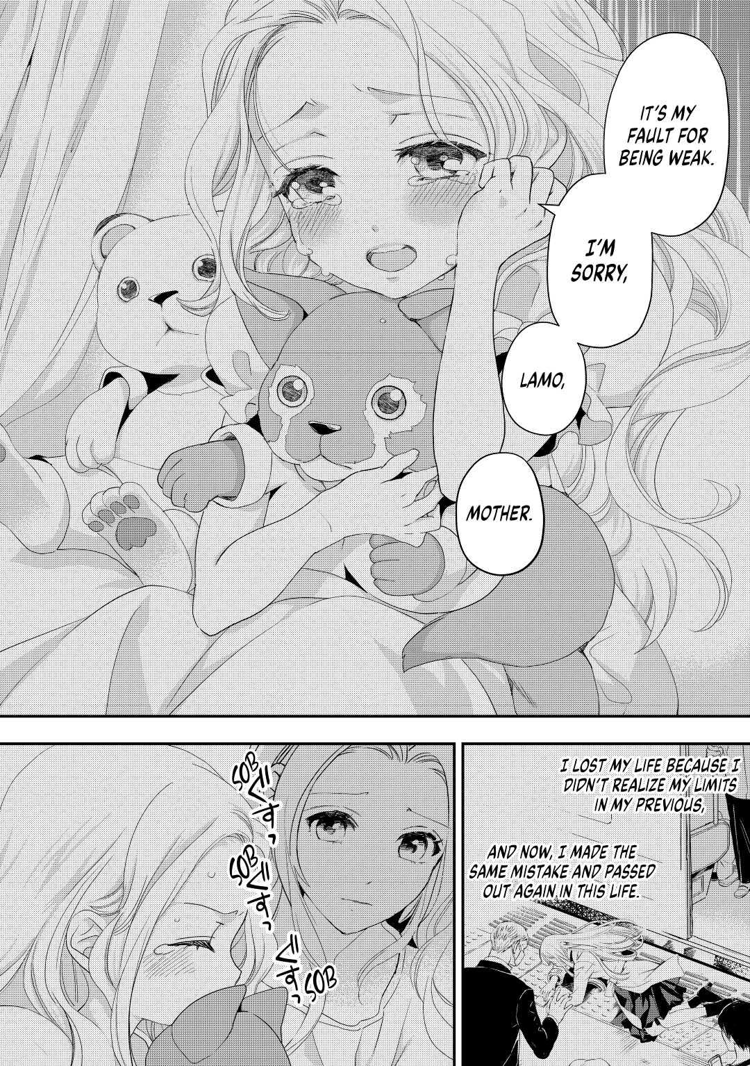 My Lady Just Wants to Relax Chapter 16 - Page 10