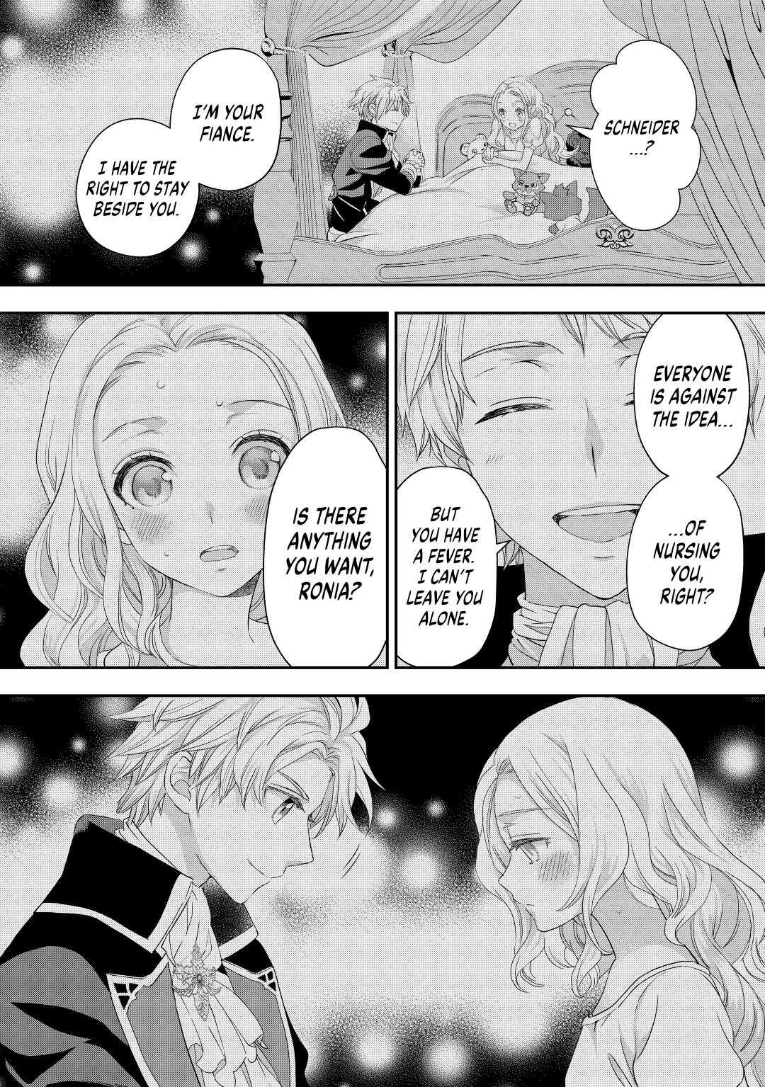 My Lady Just Wants to Relax Chapter 16 - Page 12