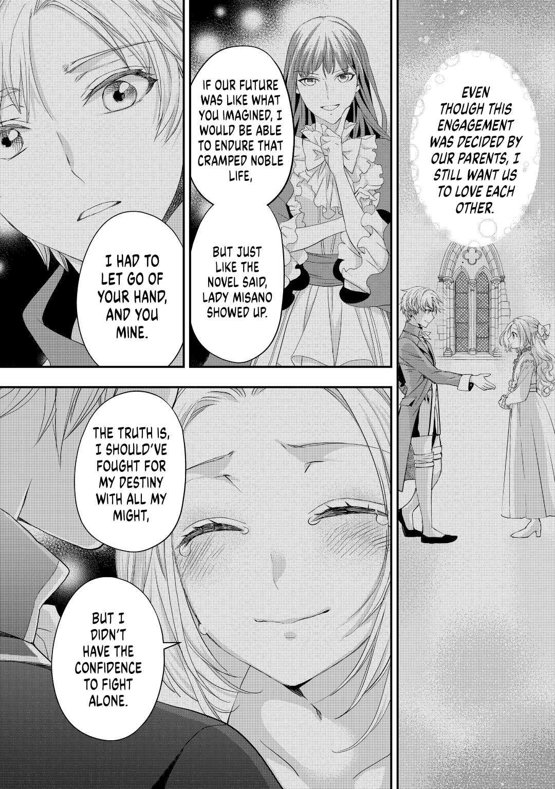 My Lady Just Wants to Relax Chapter 16 - Page 14