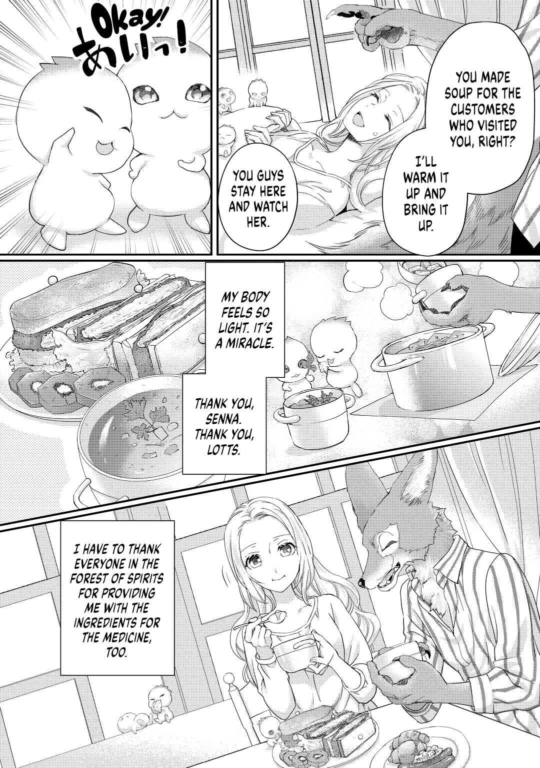 My Lady Just Wants to Relax Chapter 16 - Page 22