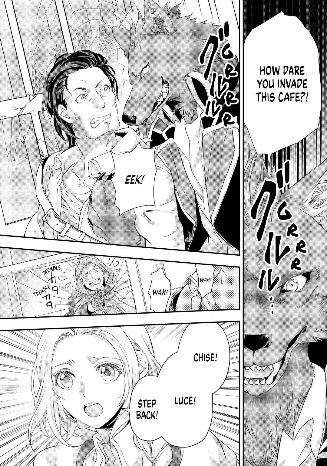 My Lady Just Wants to Relax Chapter 17 - Page 6