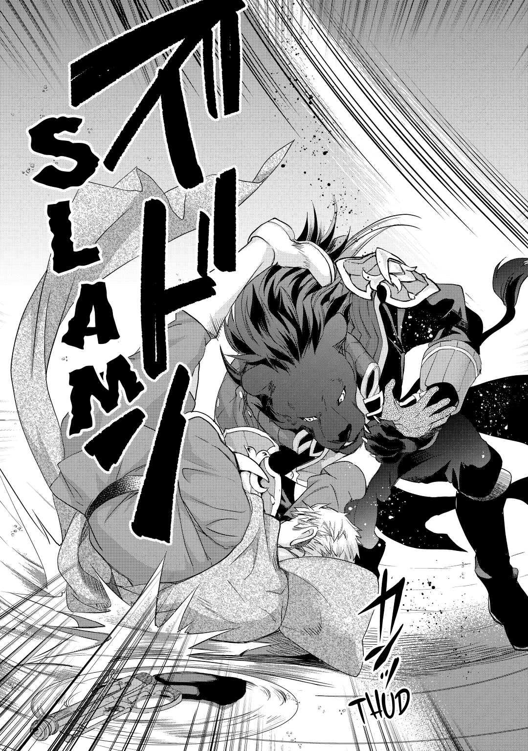 My Lady Just Wants to Relax Chapter 17 - Page 8