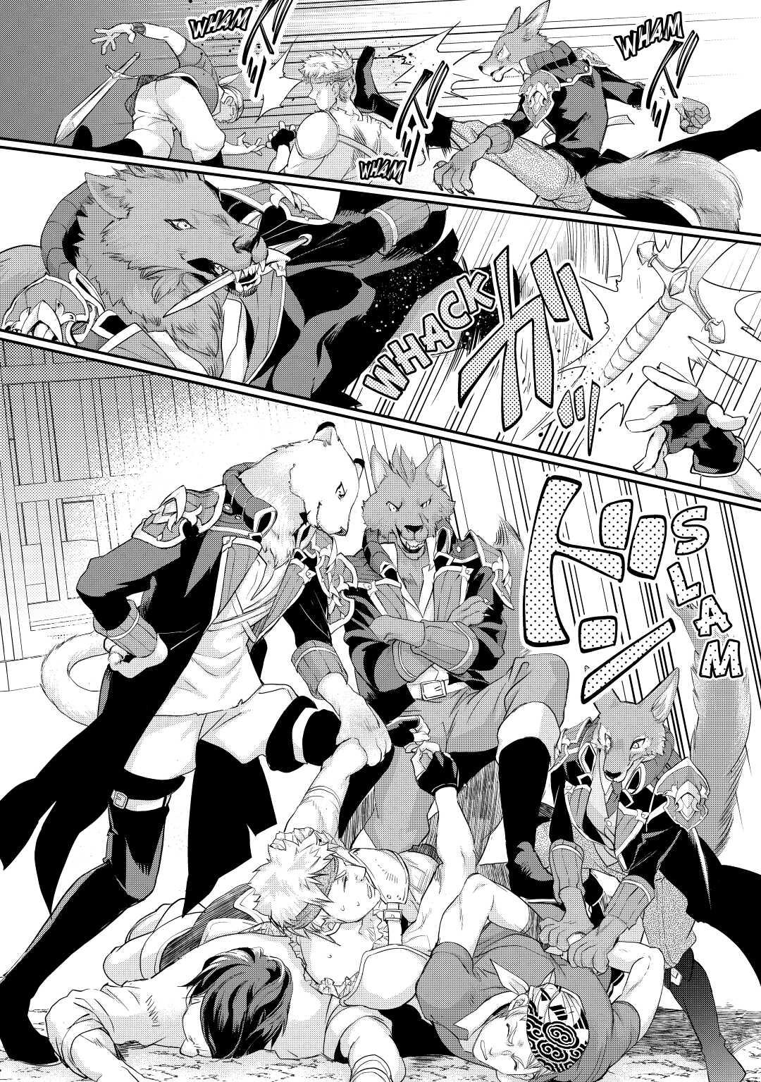 My Lady Just Wants to Relax Chapter 17 - Page 10