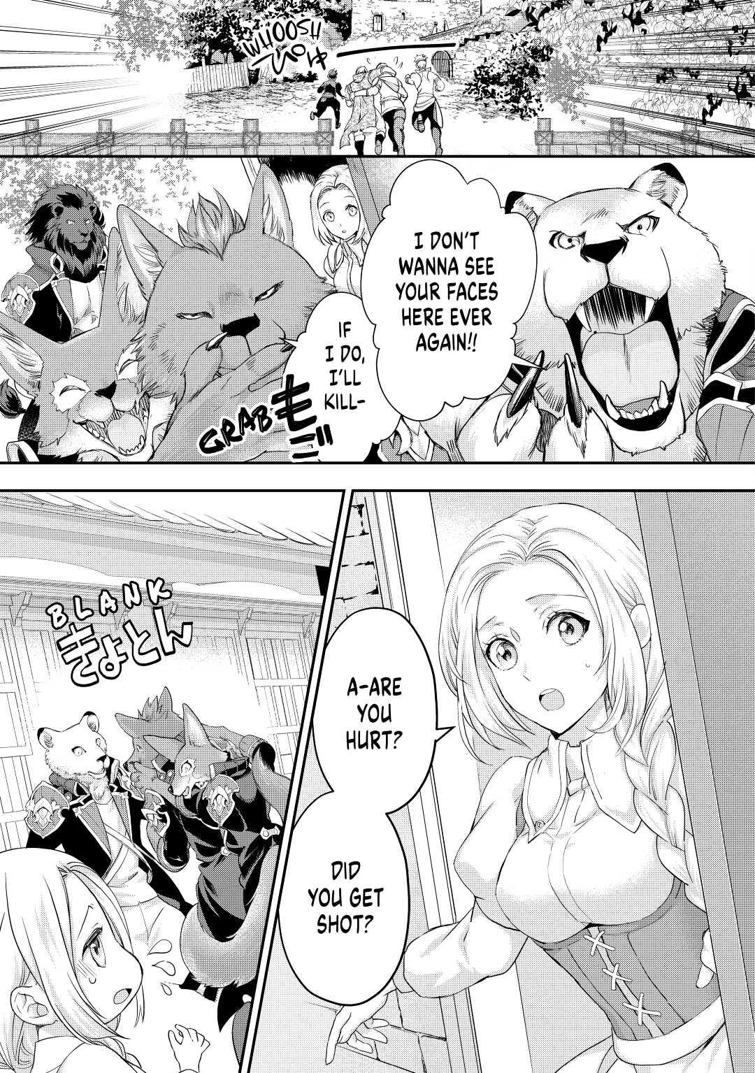 My Lady Just Wants to Relax Chapter 17 - Page 11