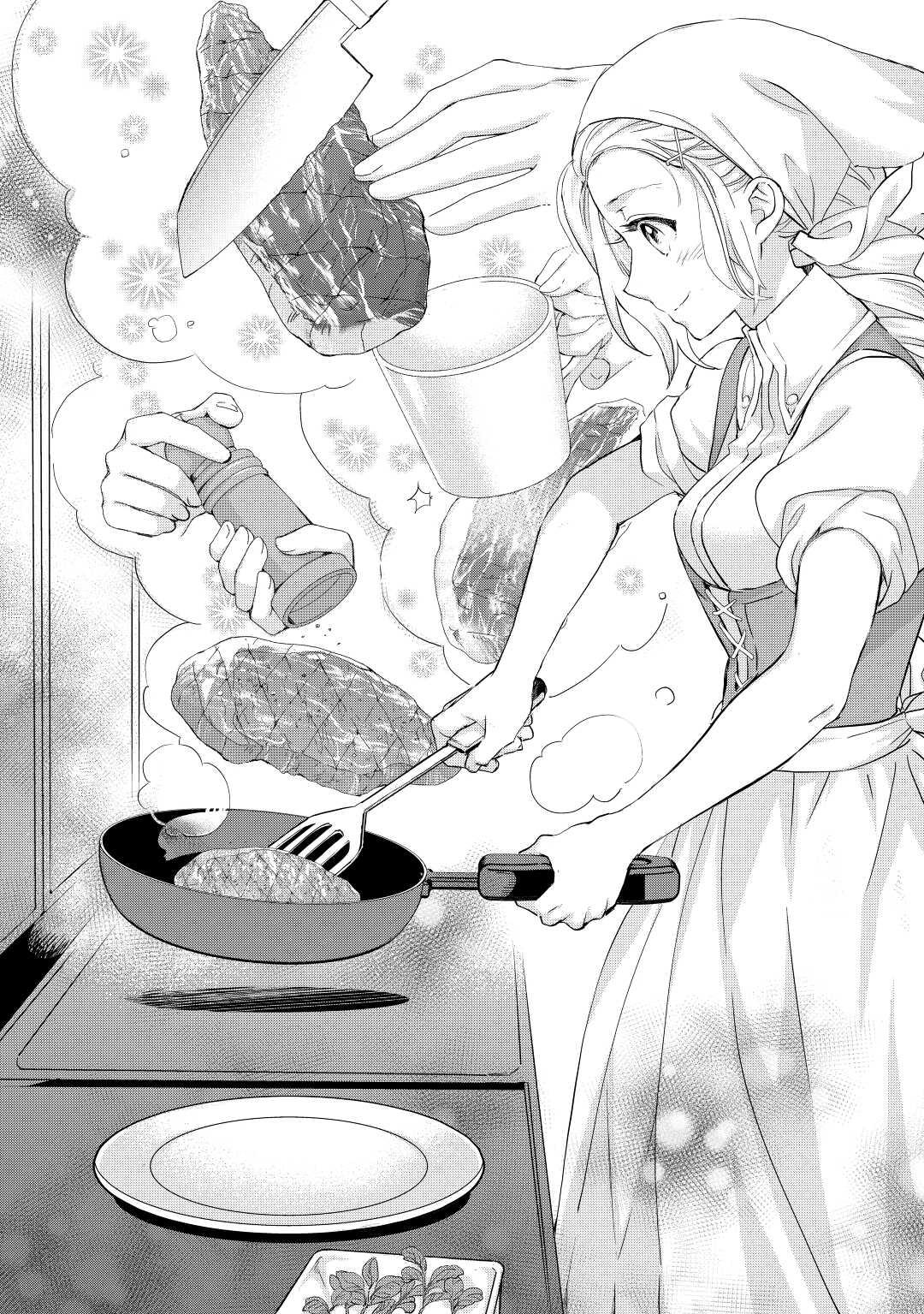 My Lady Just Wants to Relax Chapter 17 - Page 16