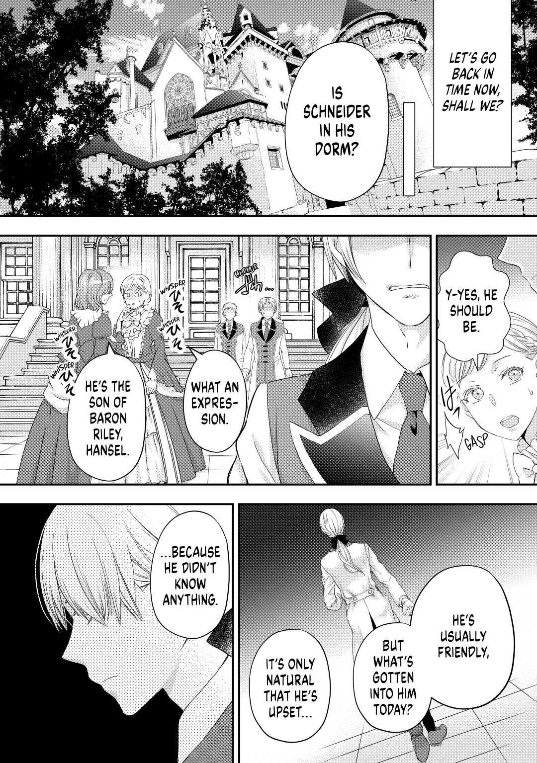 My Lady Just Wants to Relax Chapter 17 - Page 22