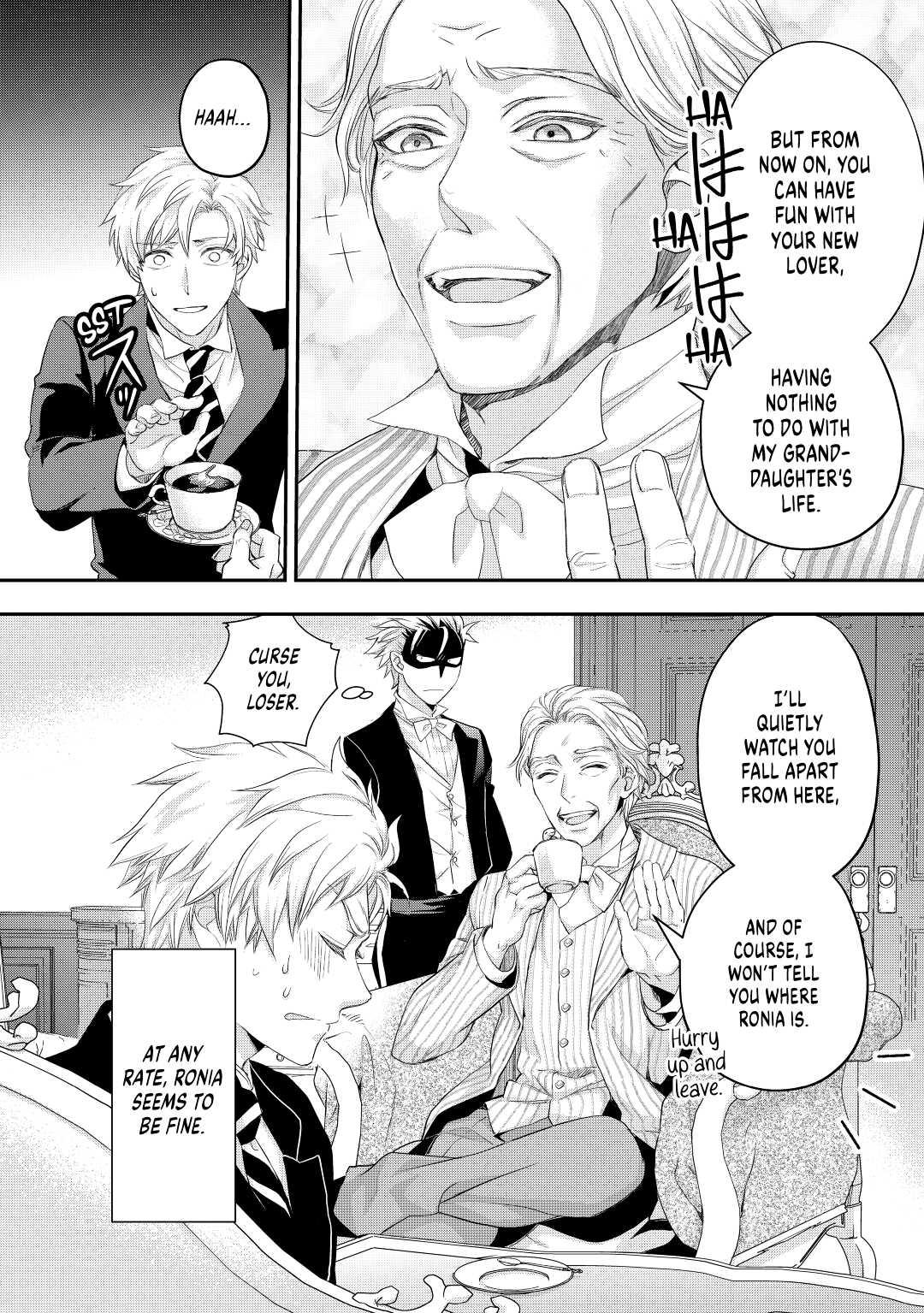 My Lady Just Wants to Relax Chapter 18 - Page 8