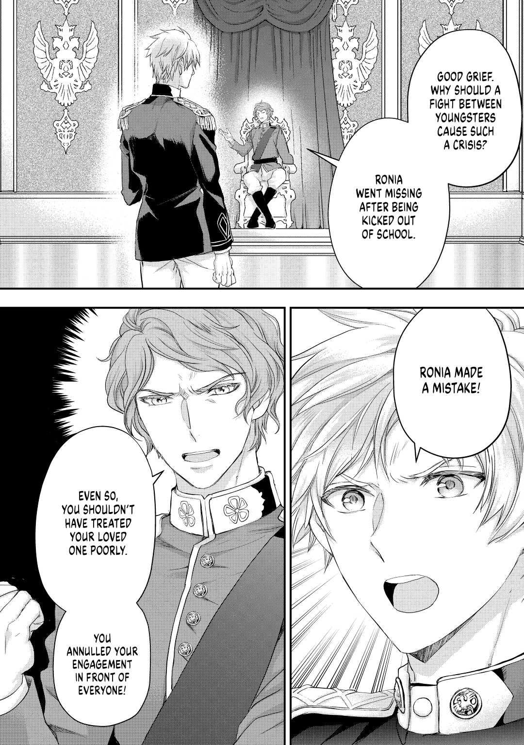 My Lady Just Wants to Relax Chapter 18 - Page 10