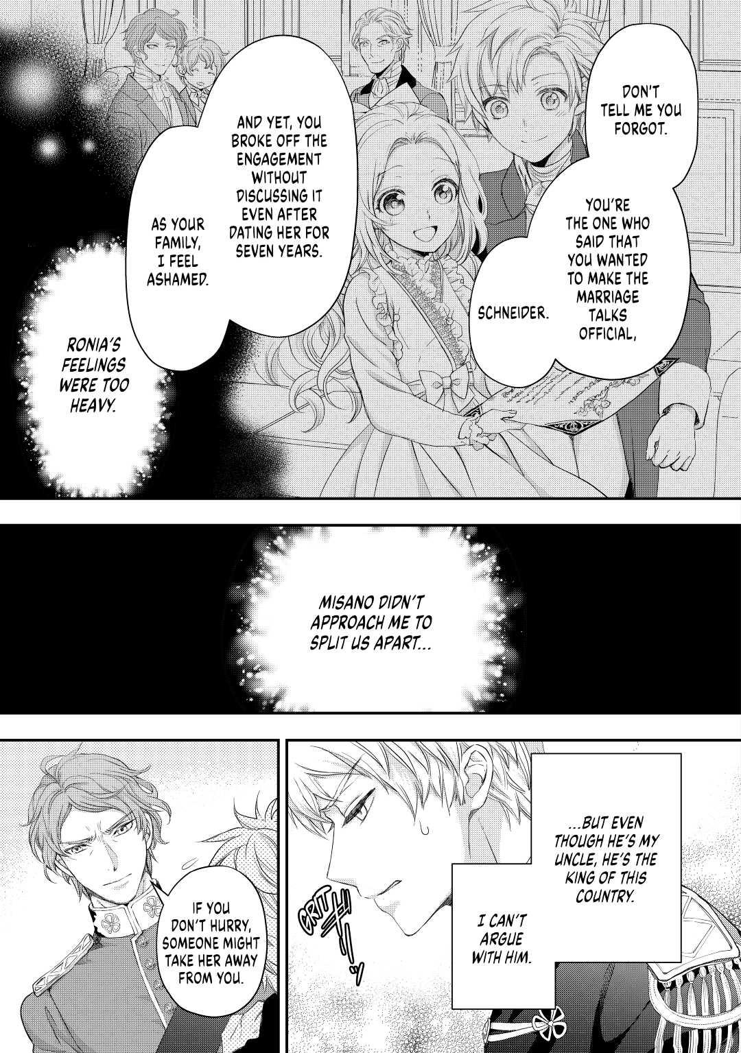 My Lady Just Wants to Relax Chapter 18 - Page 11