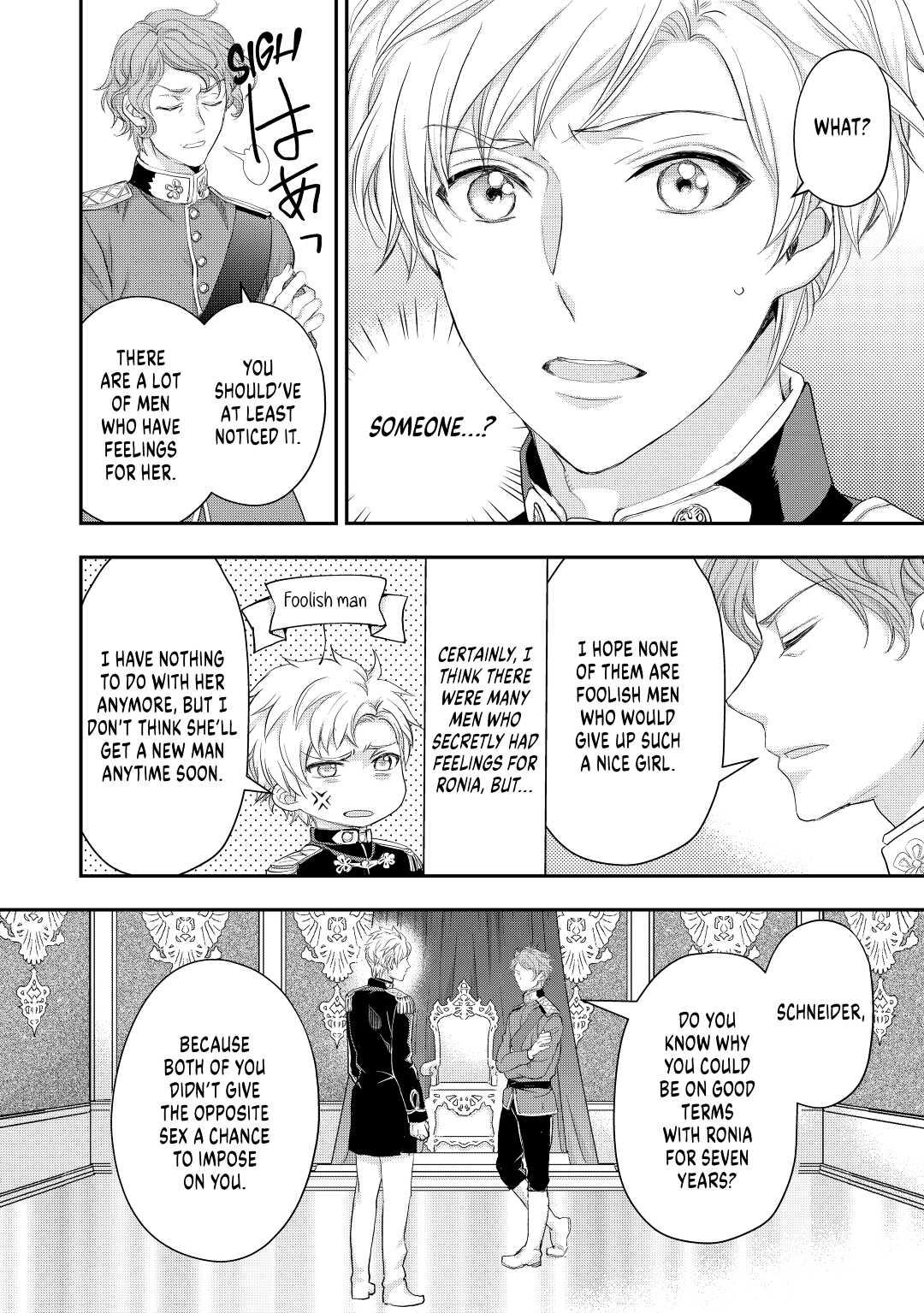 My Lady Just Wants to Relax Chapter 18 - Page 12