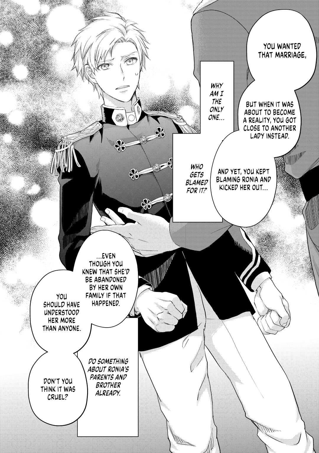 My Lady Just Wants to Relax Chapter 18 - Page 14