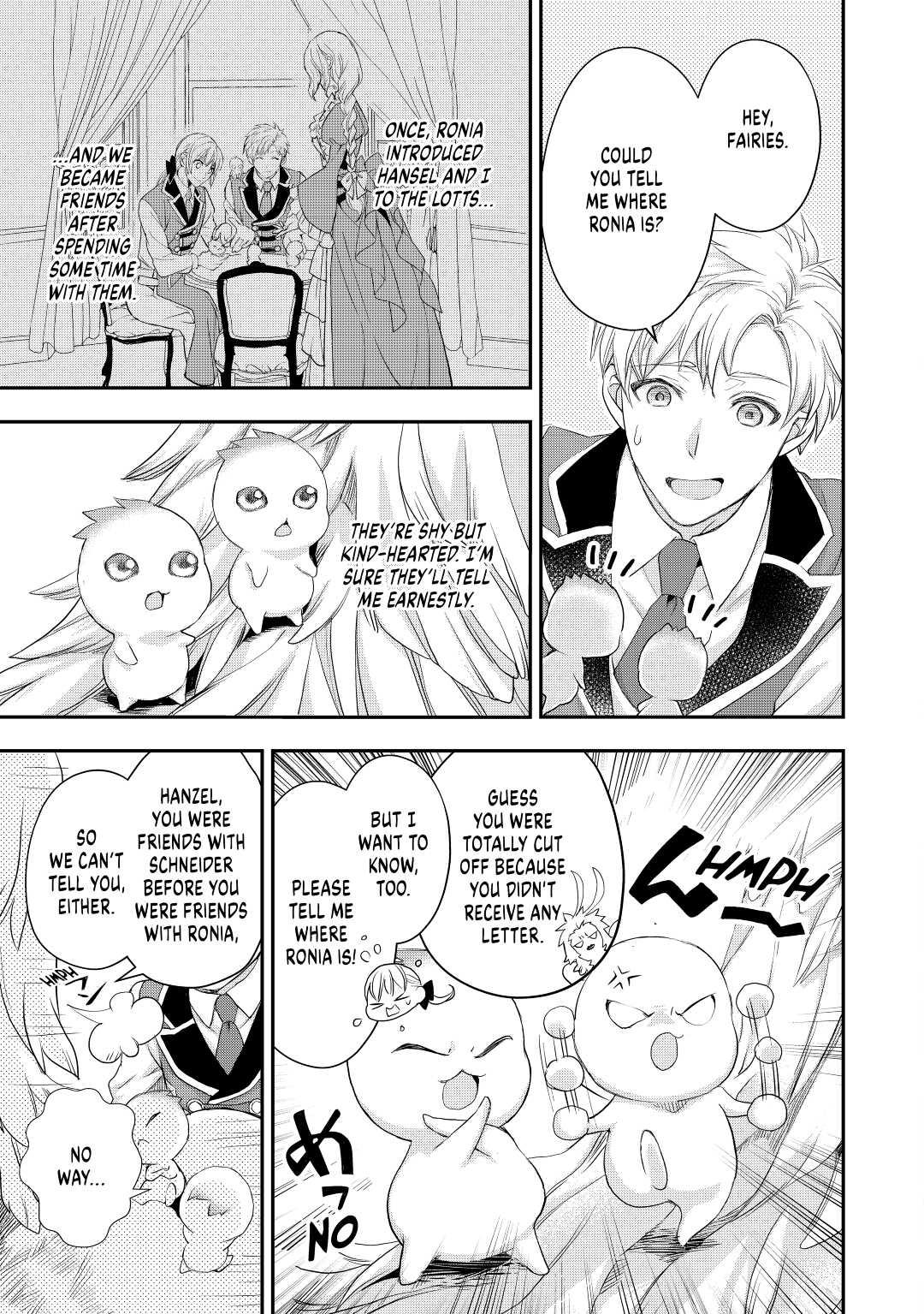 My Lady Just Wants to Relax Chapter 18 - Page 21