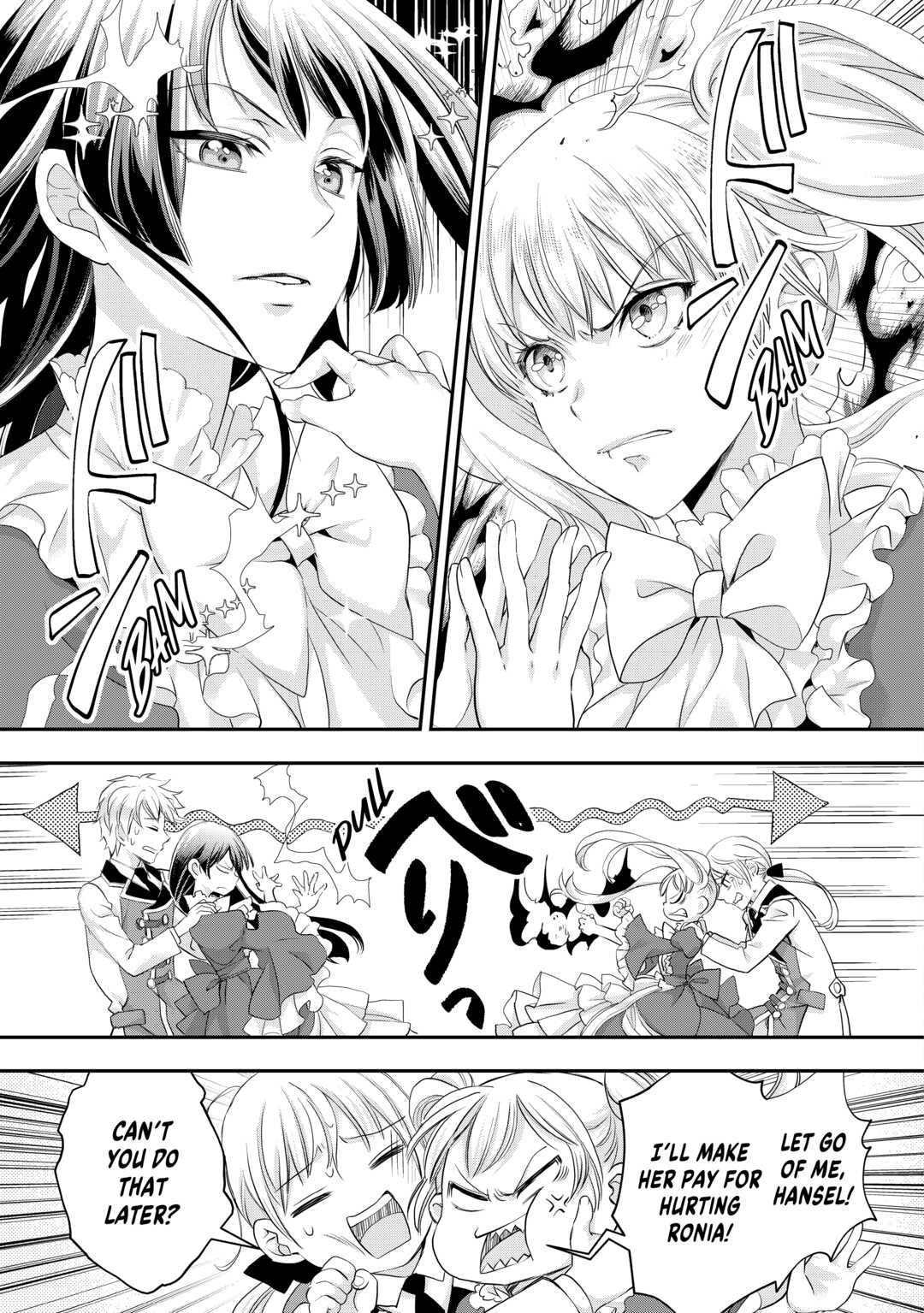 My Lady Just Wants to Relax Chapter 19 - Page 7