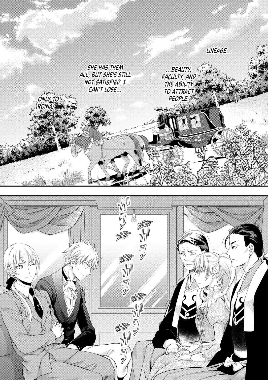 My Lady Just Wants to Relax Chapter 19 - Page 13