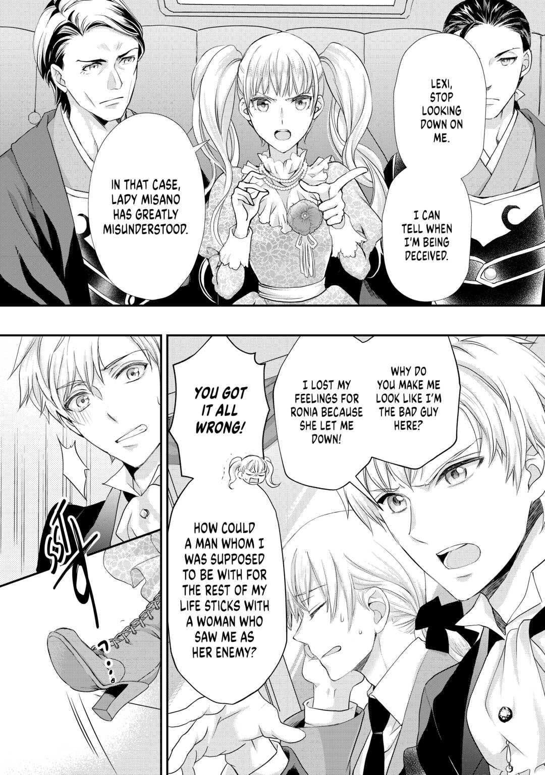 My Lady Just Wants to Relax Chapter 19 - Page 14