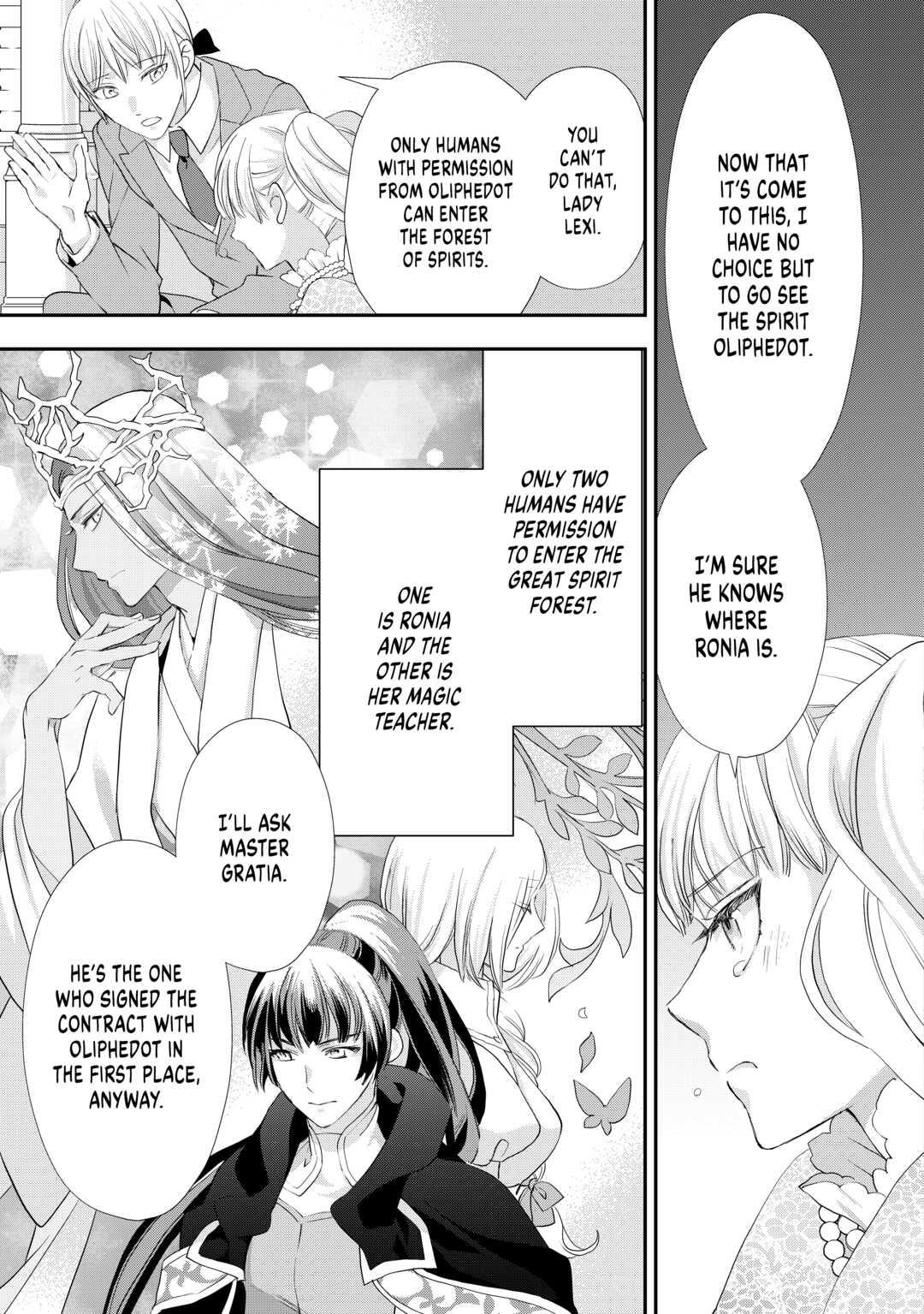 My Lady Just Wants to Relax Chapter 19 - Page 19