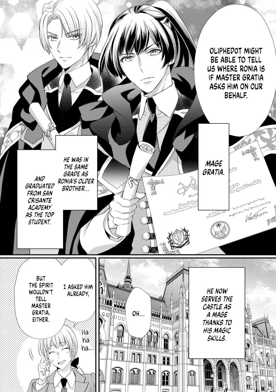 My Lady Just Wants to Relax Chapter 19 - Page 20