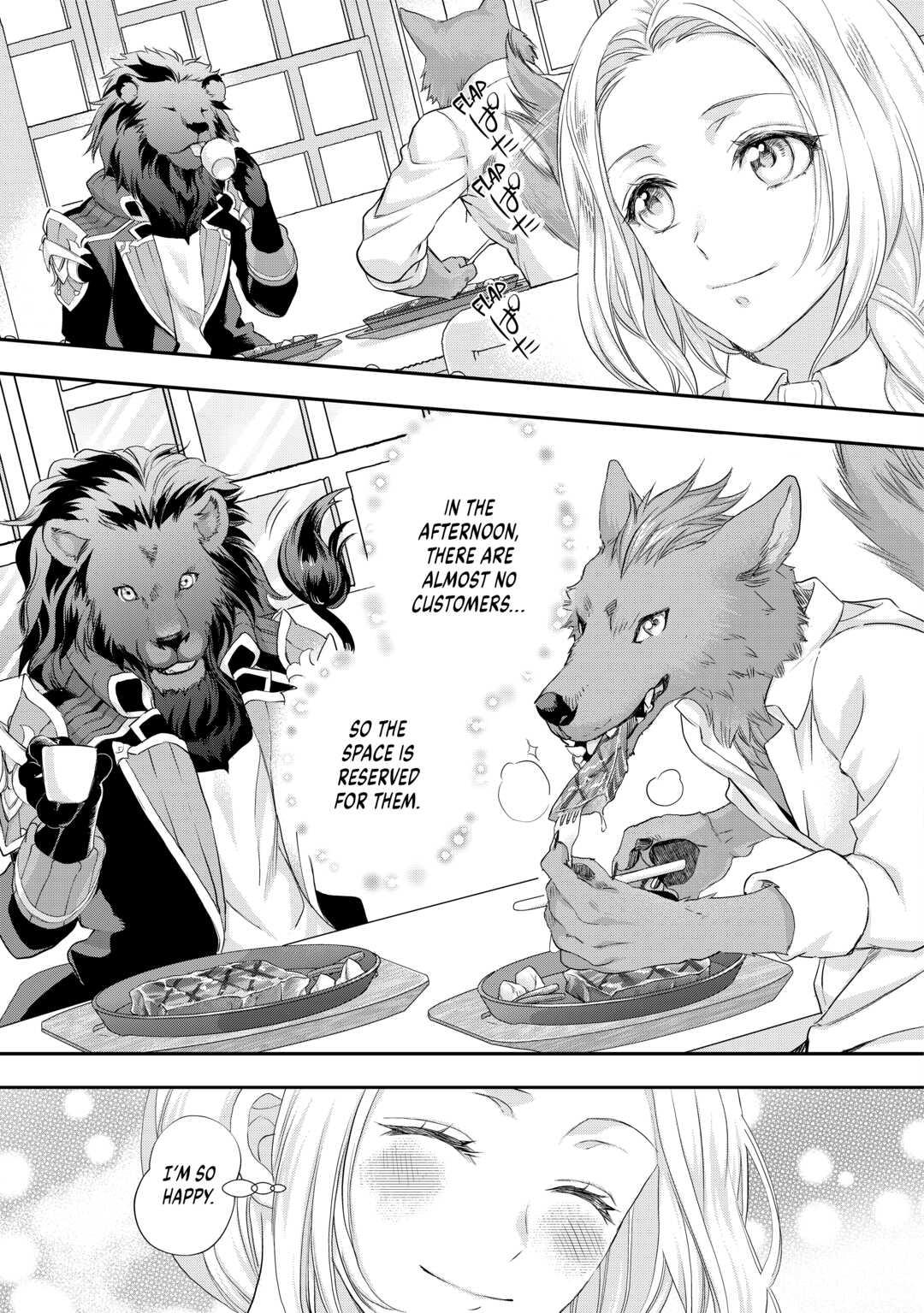 My Lady Just Wants to Relax Chapter 19 - Page 25