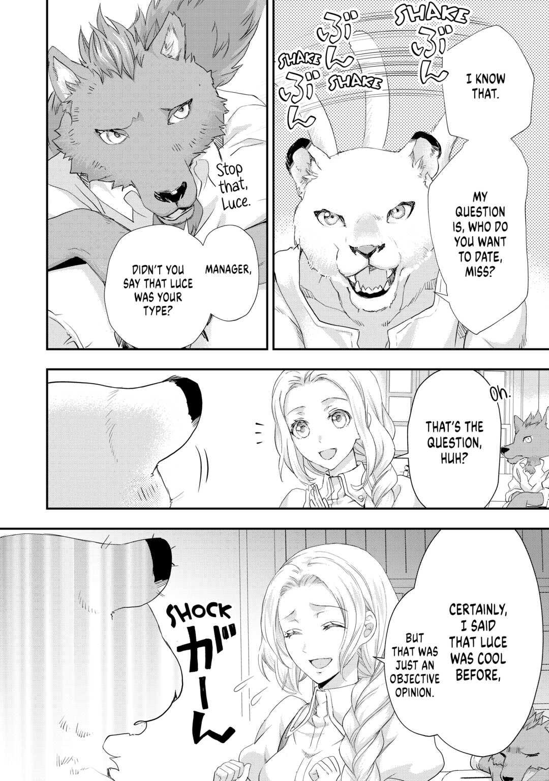 My Lady Just Wants to Relax Chapter 20 - Page 12