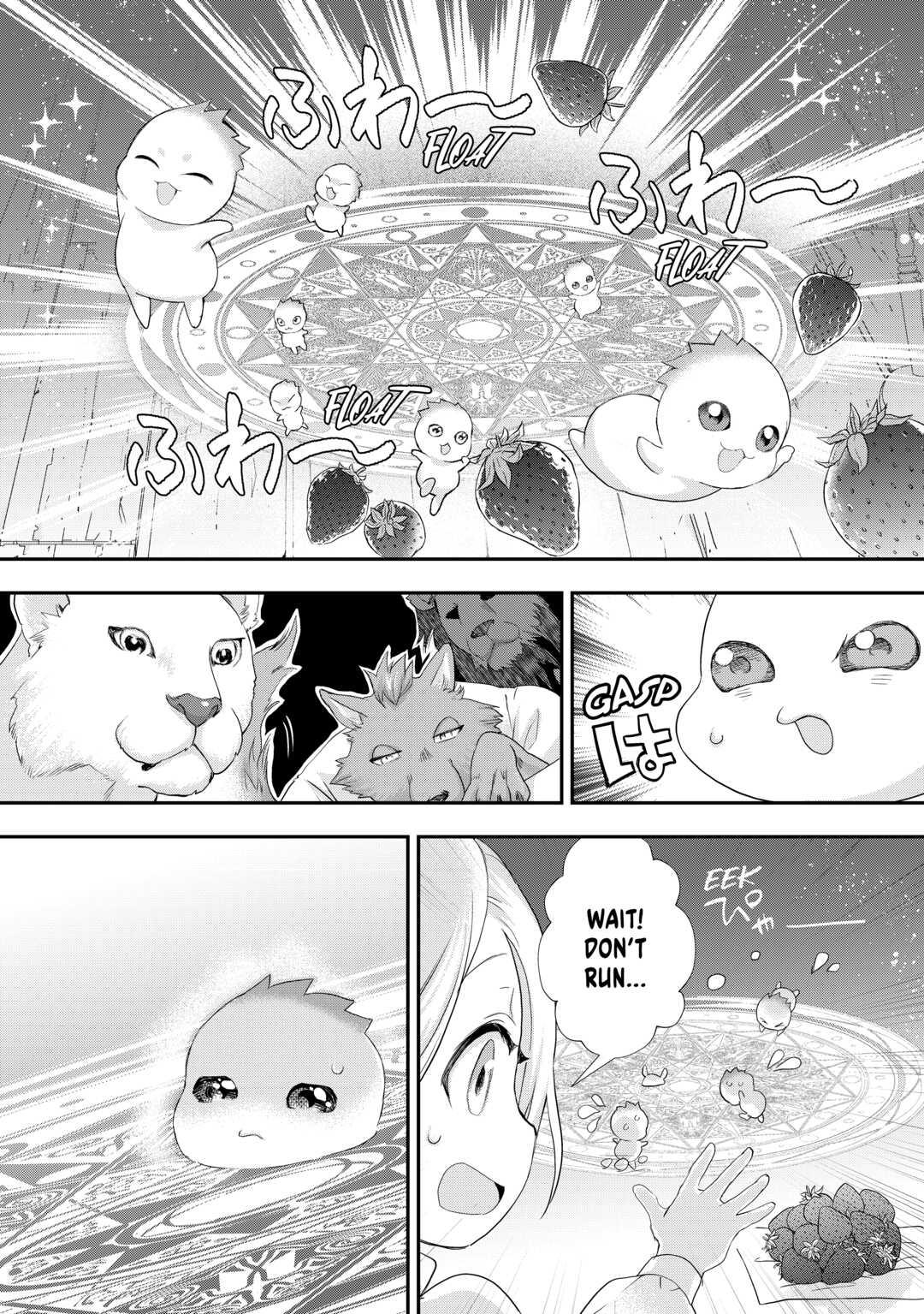 My Lady Just Wants to Relax Chapter 20 - Page 18