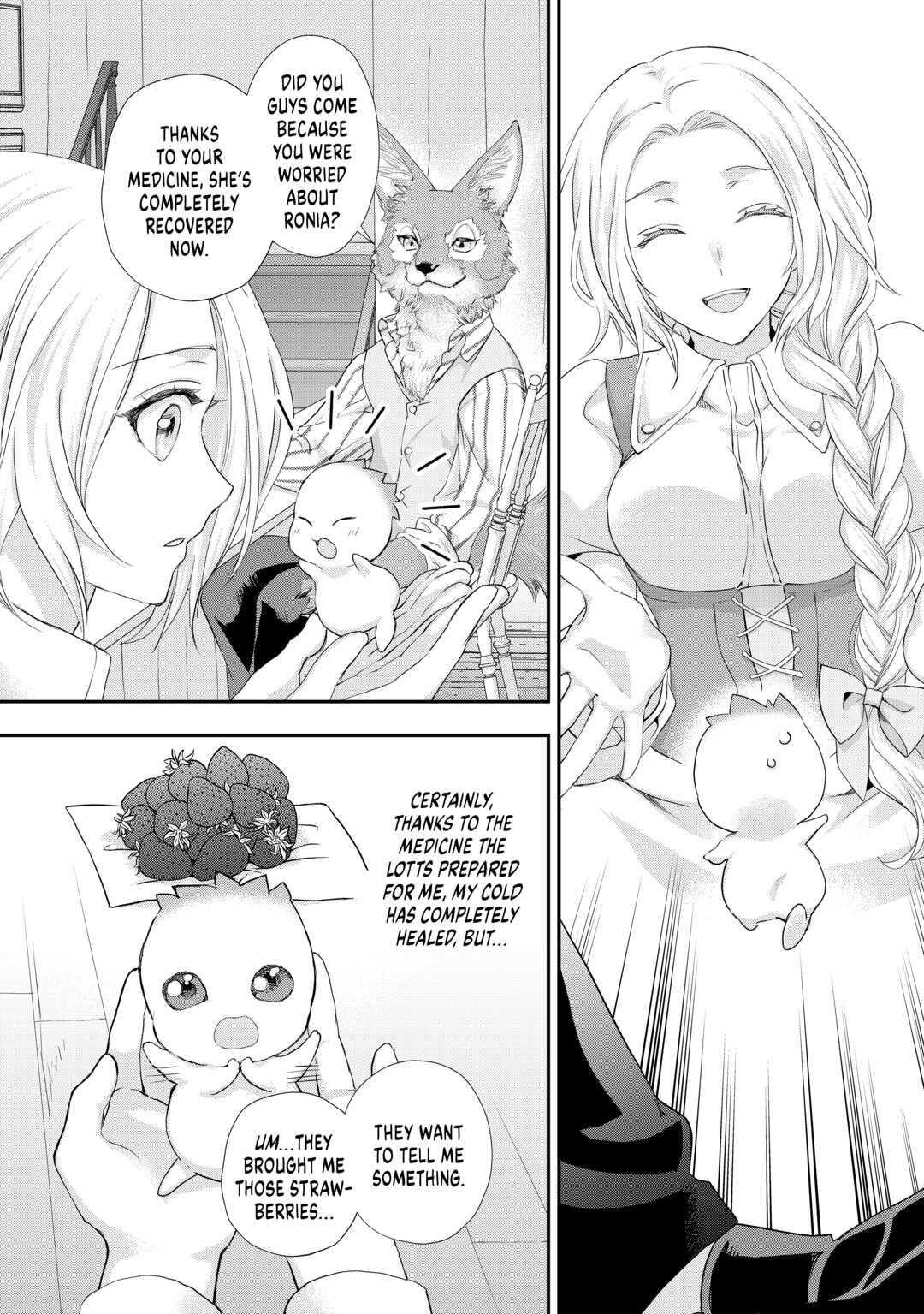 My Lady Just Wants to Relax Chapter 20 - Page 20
