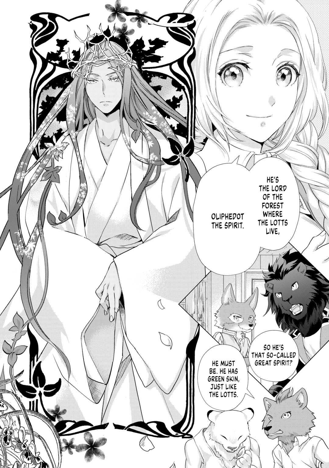 My Lady Just Wants to Relax Chapter 21 - Page 6