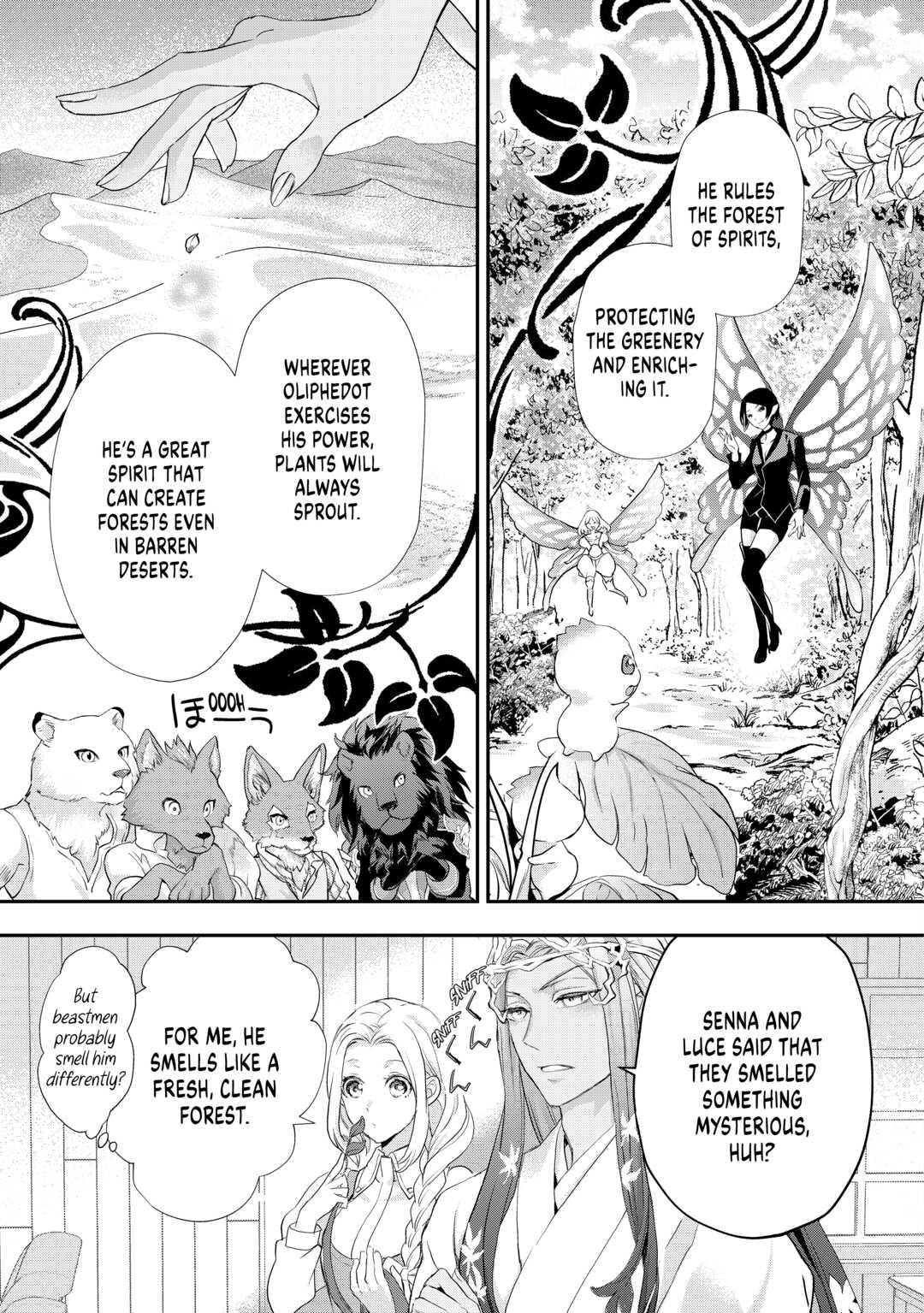 My Lady Just Wants to Relax Chapter 21 - Page 7