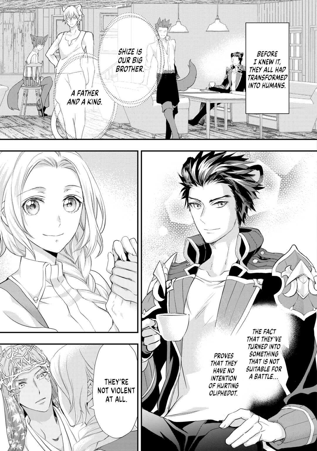 My Lady Just Wants to Relax Chapter 21 - Page 11