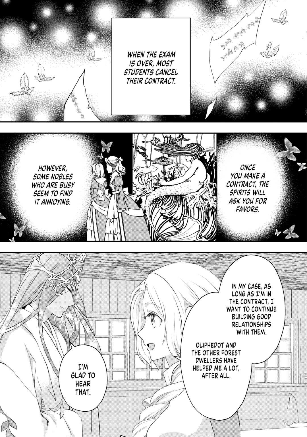 My Lady Just Wants to Relax Chapter 21 - Page 23