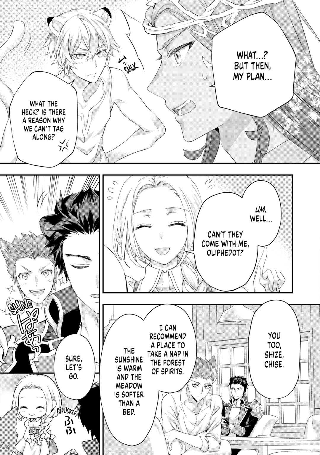 My Lady Just Wants to Relax Chapter 21 - Page 25