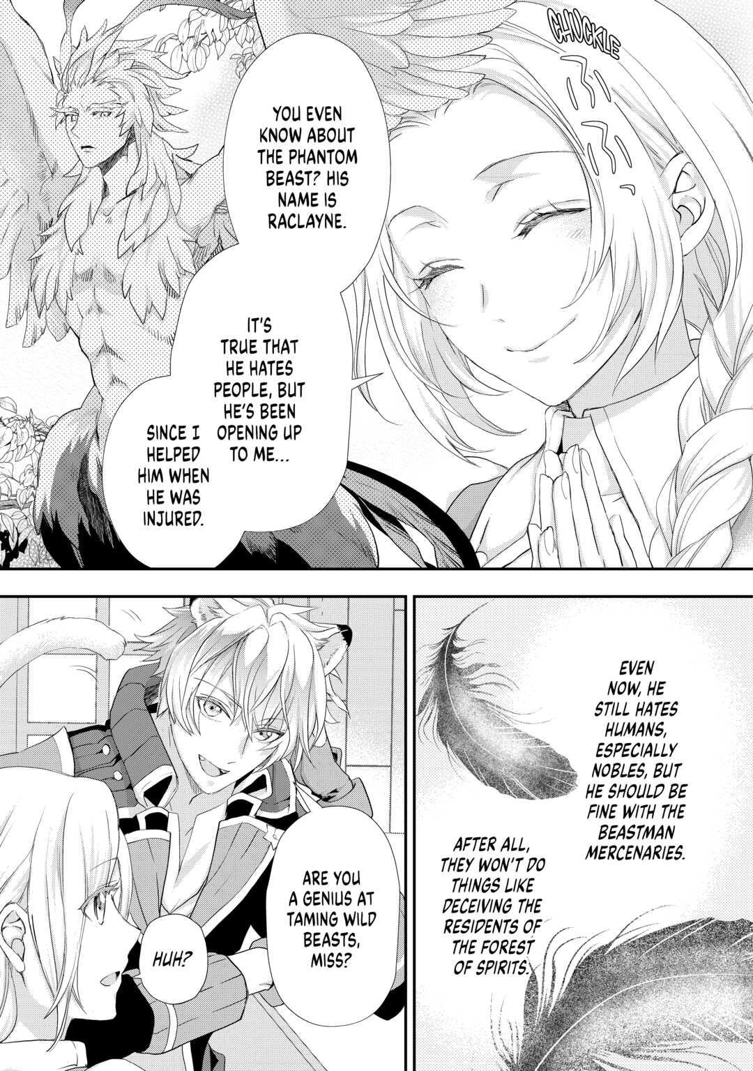 My Lady Just Wants to Relax Chapter 22 - Page 5