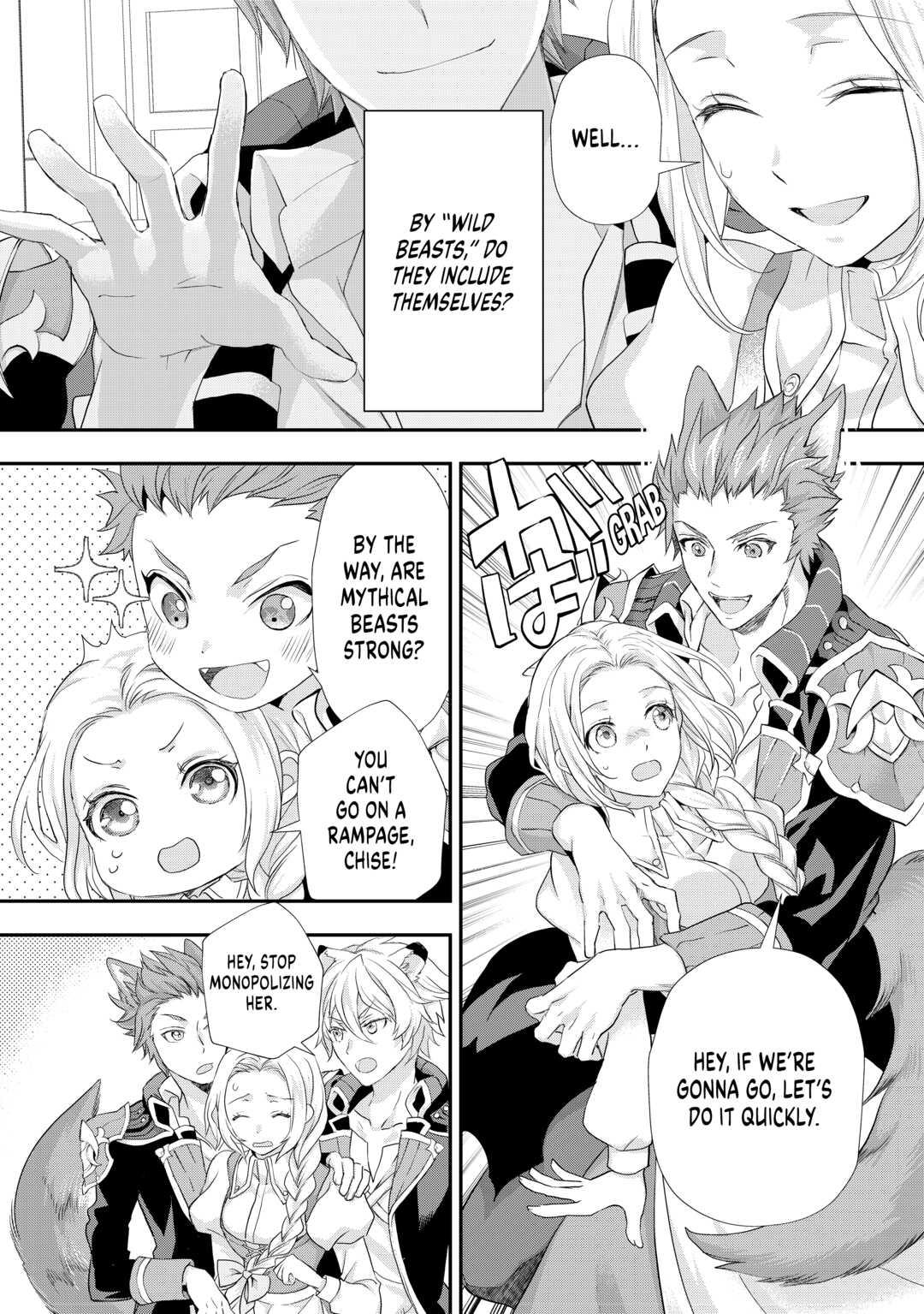 My Lady Just Wants to Relax Chapter 22 - Page 6