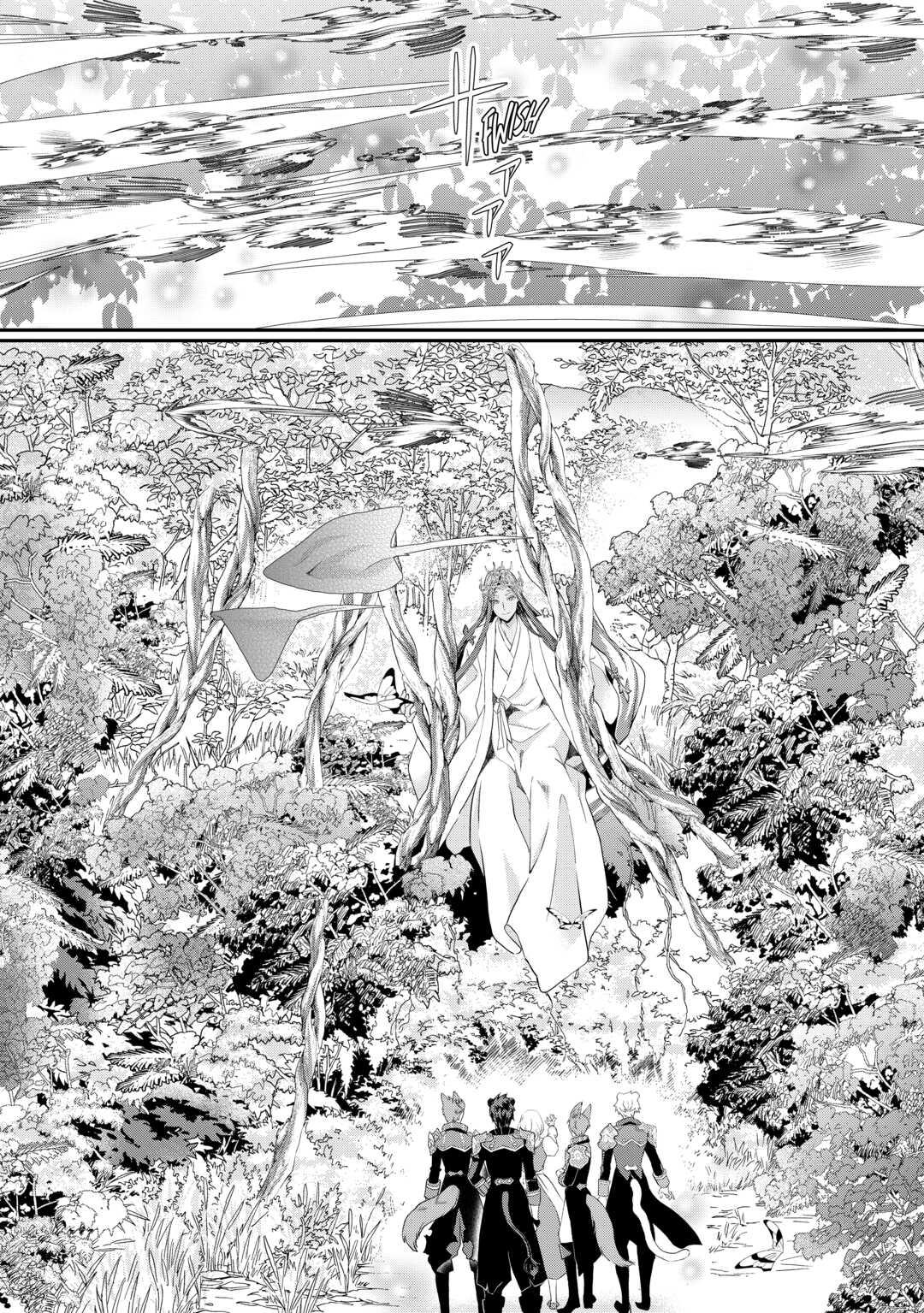 My Lady Just Wants to Relax Chapter 22 - Page 14