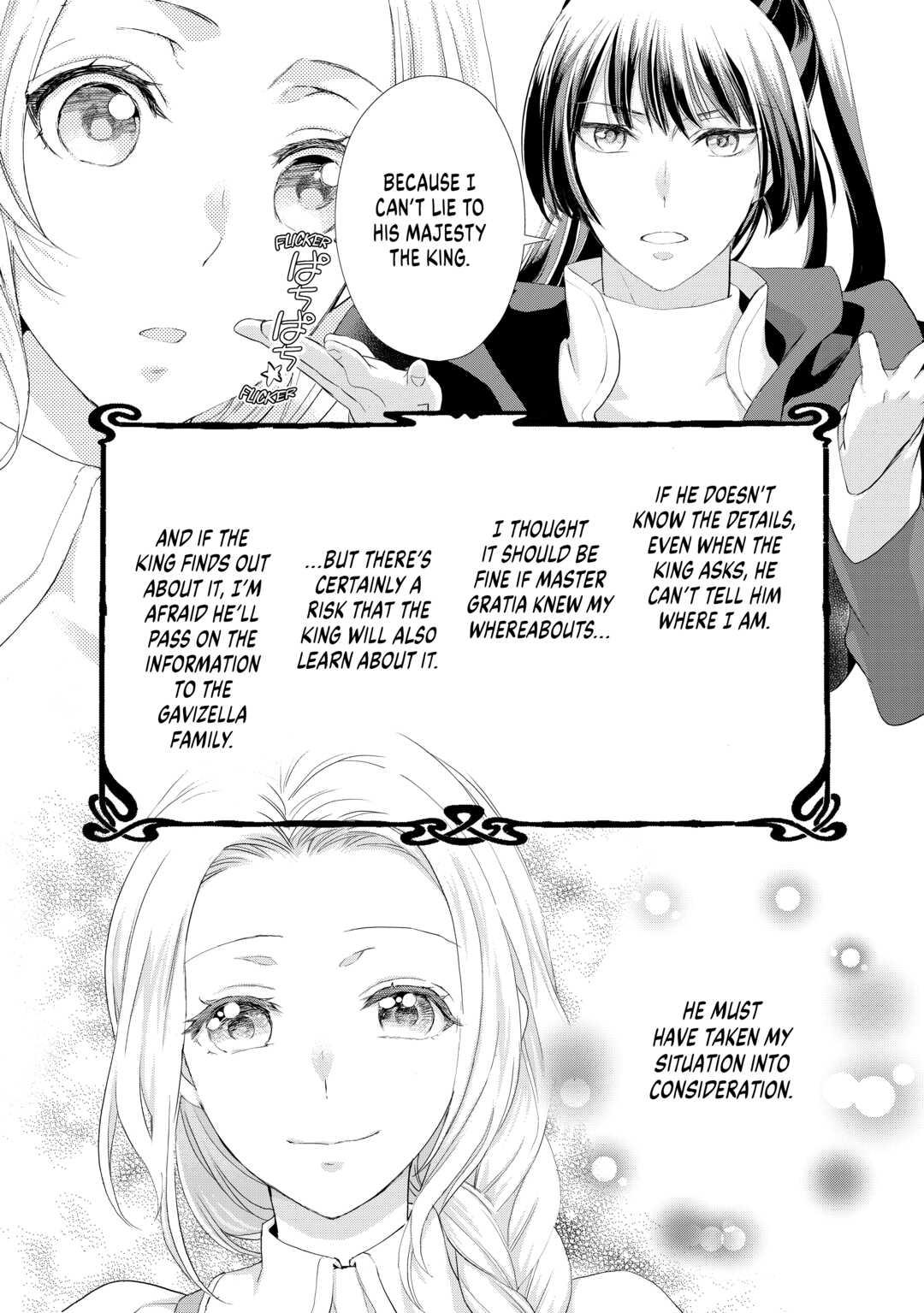 My Lady Just Wants to Relax Chapter 23 - Page 8