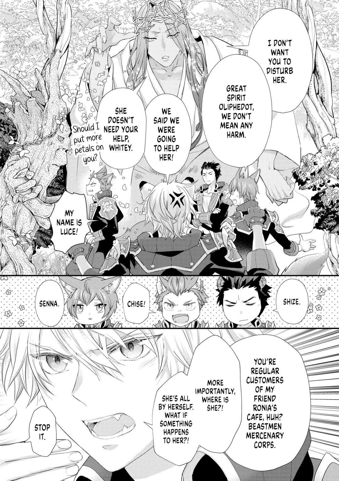 My Lady Just Wants to Relax Chapter 23 - Page 19