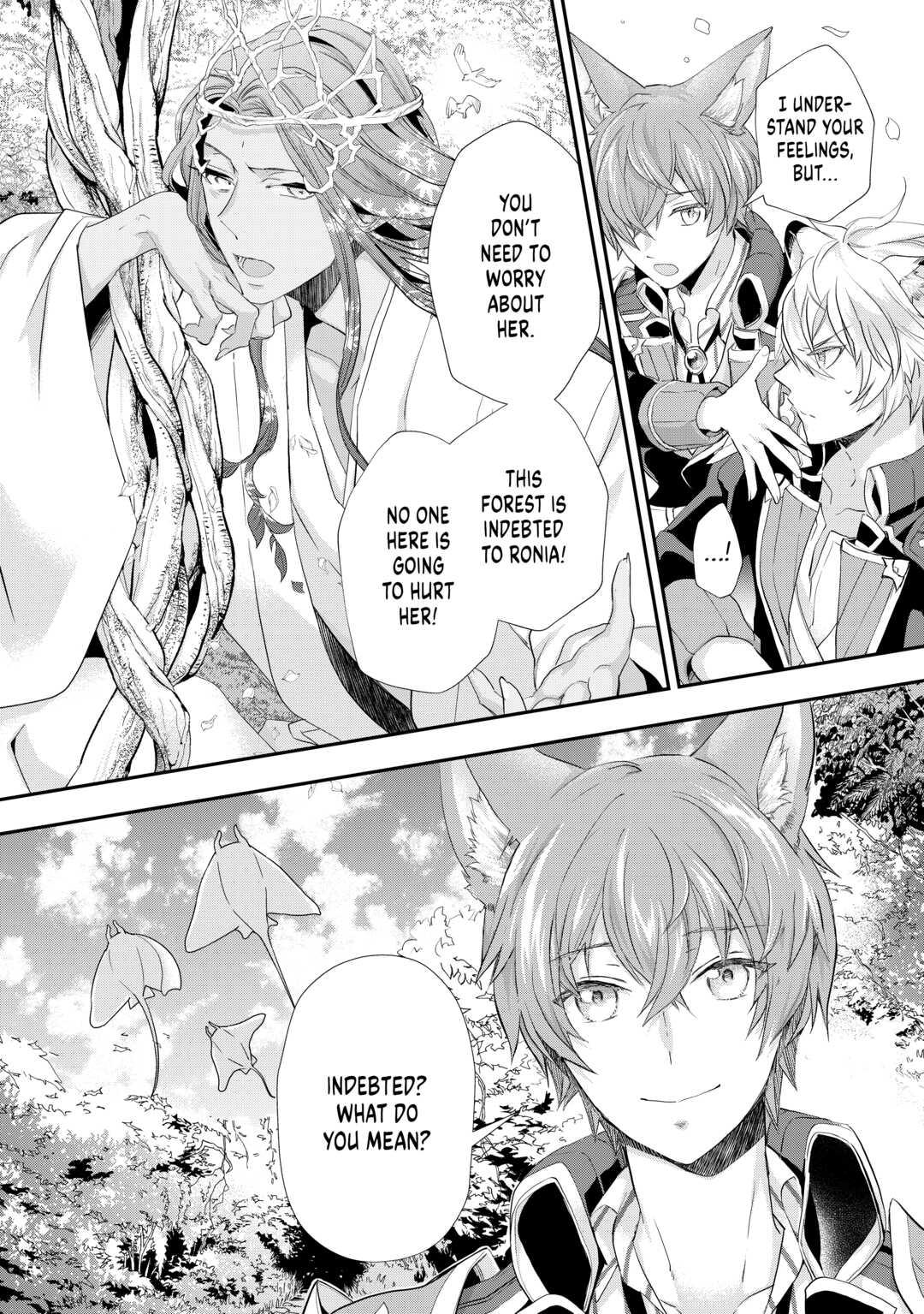 My Lady Just Wants to Relax Chapter 23 - Page 20