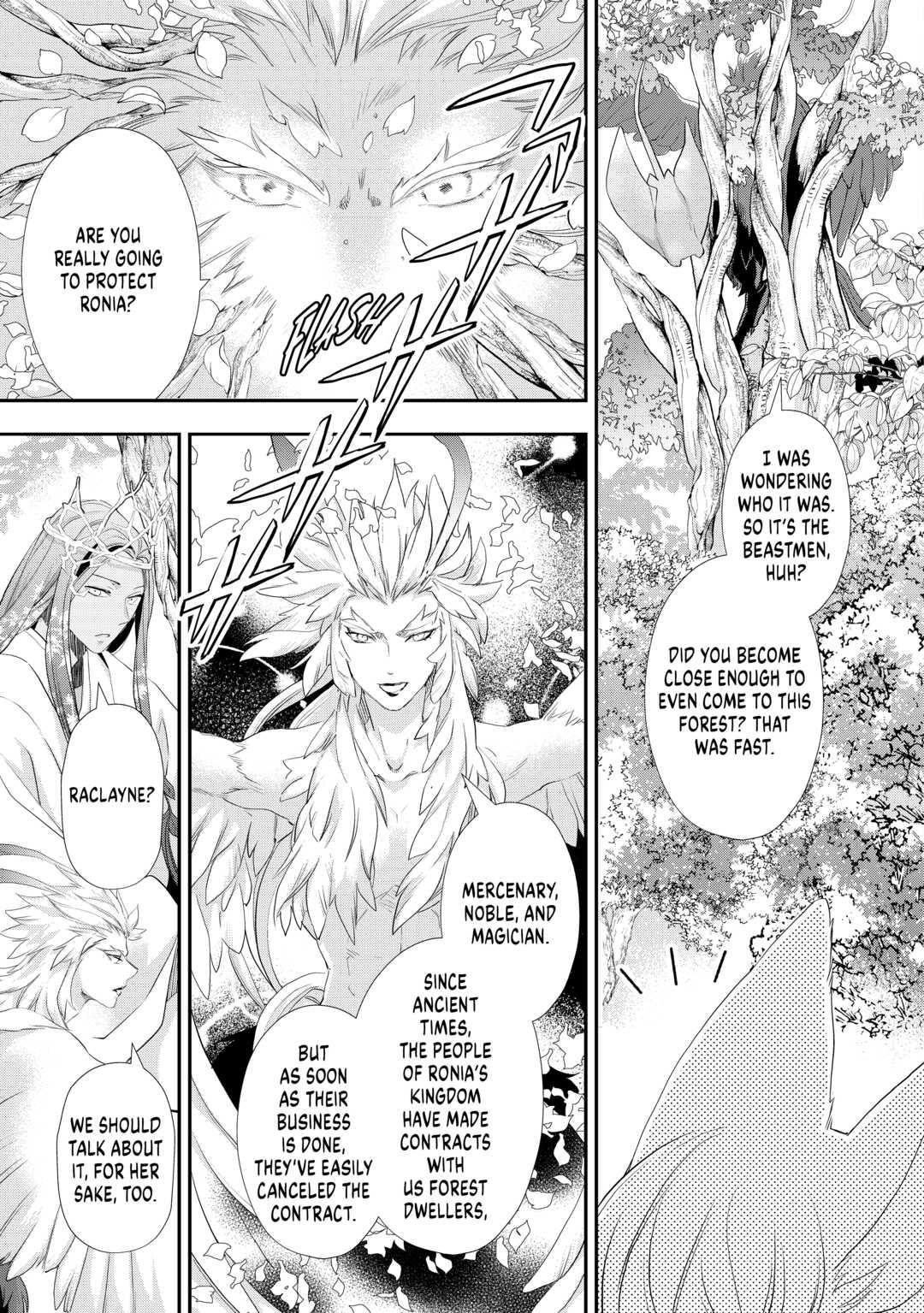 My Lady Just Wants to Relax Chapter 23 - Page 21