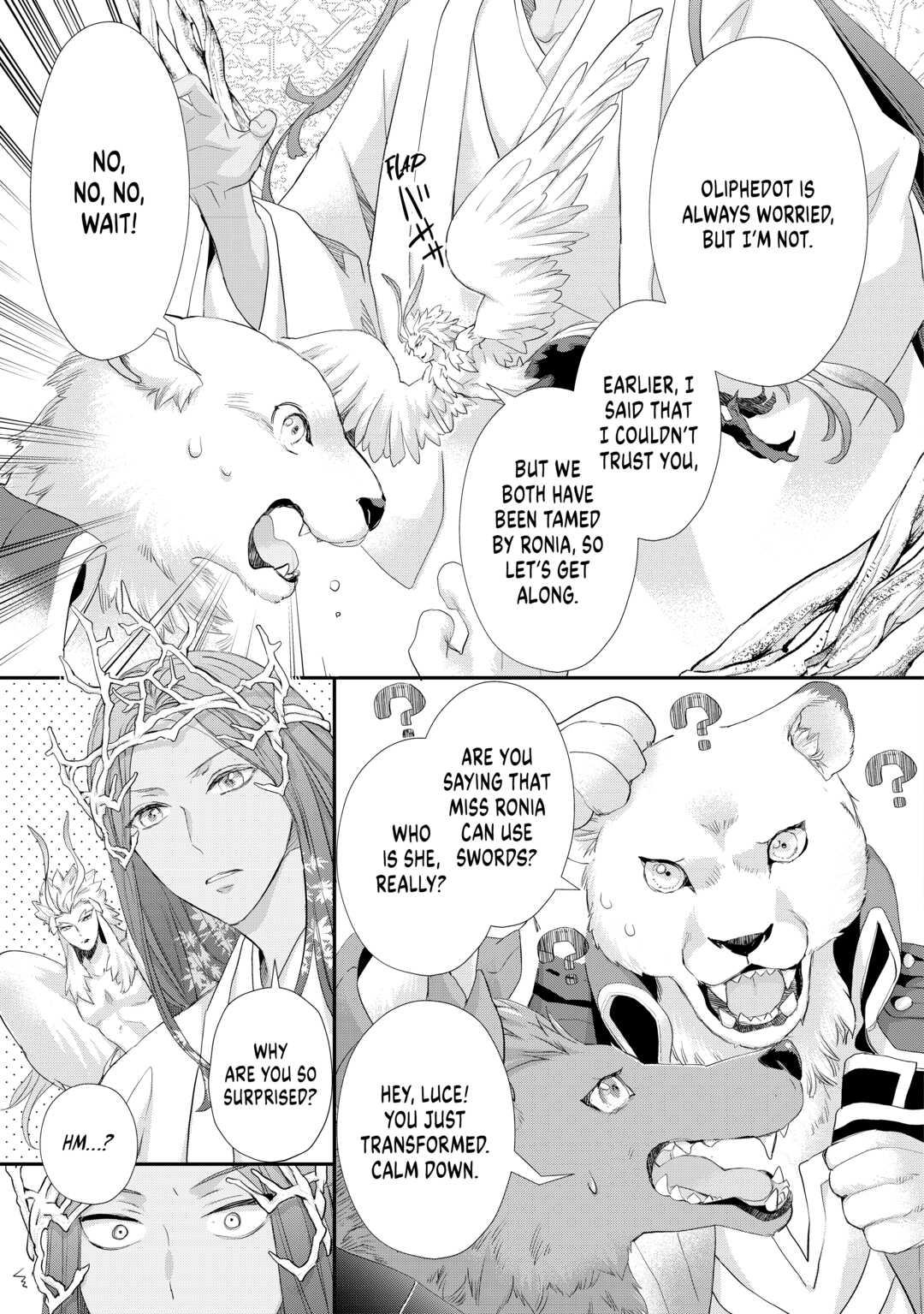 My Lady Just Wants to Relax Chapter 24 - Page 9