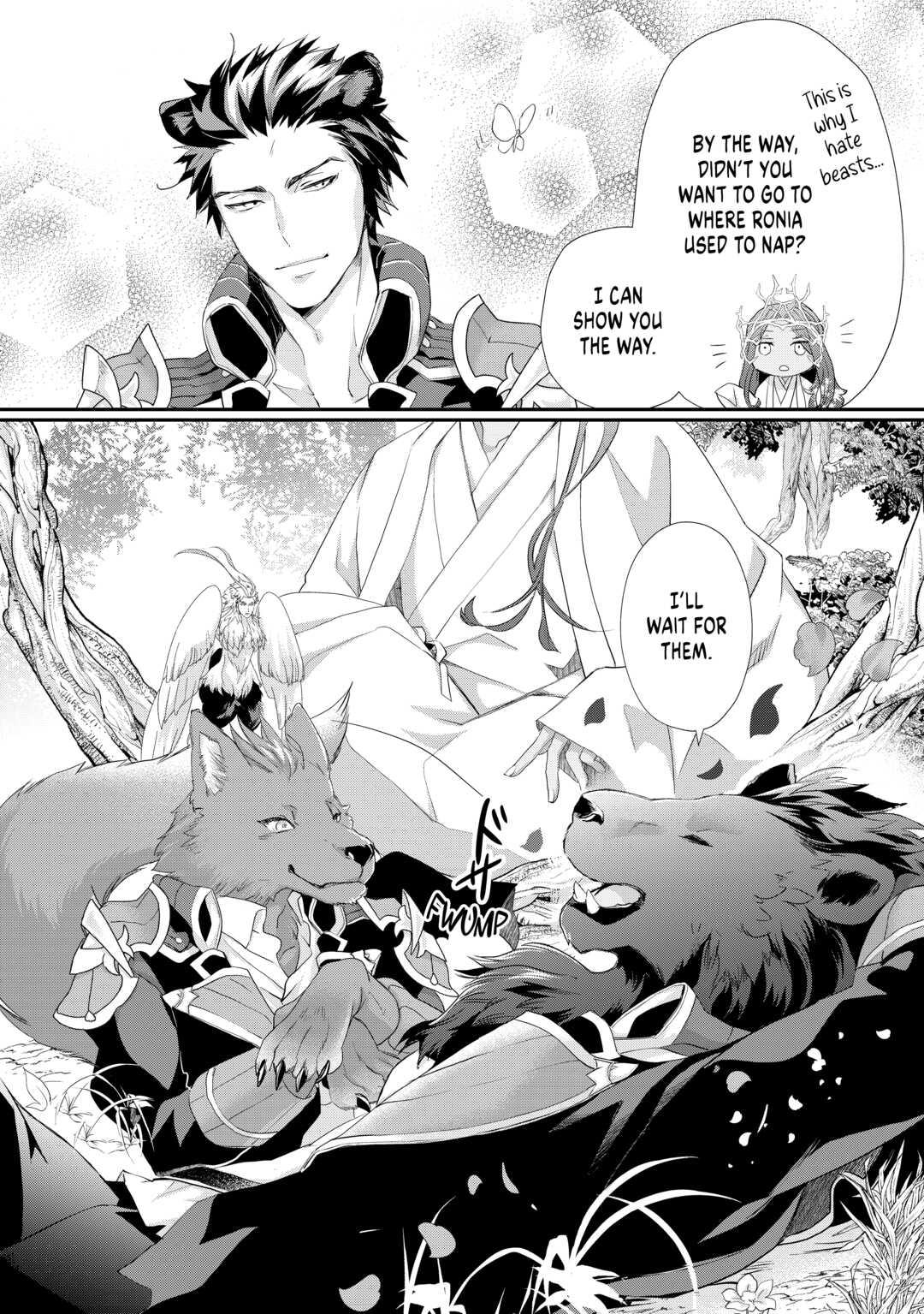 My Lady Just Wants to Relax Chapter 24 - Page 18