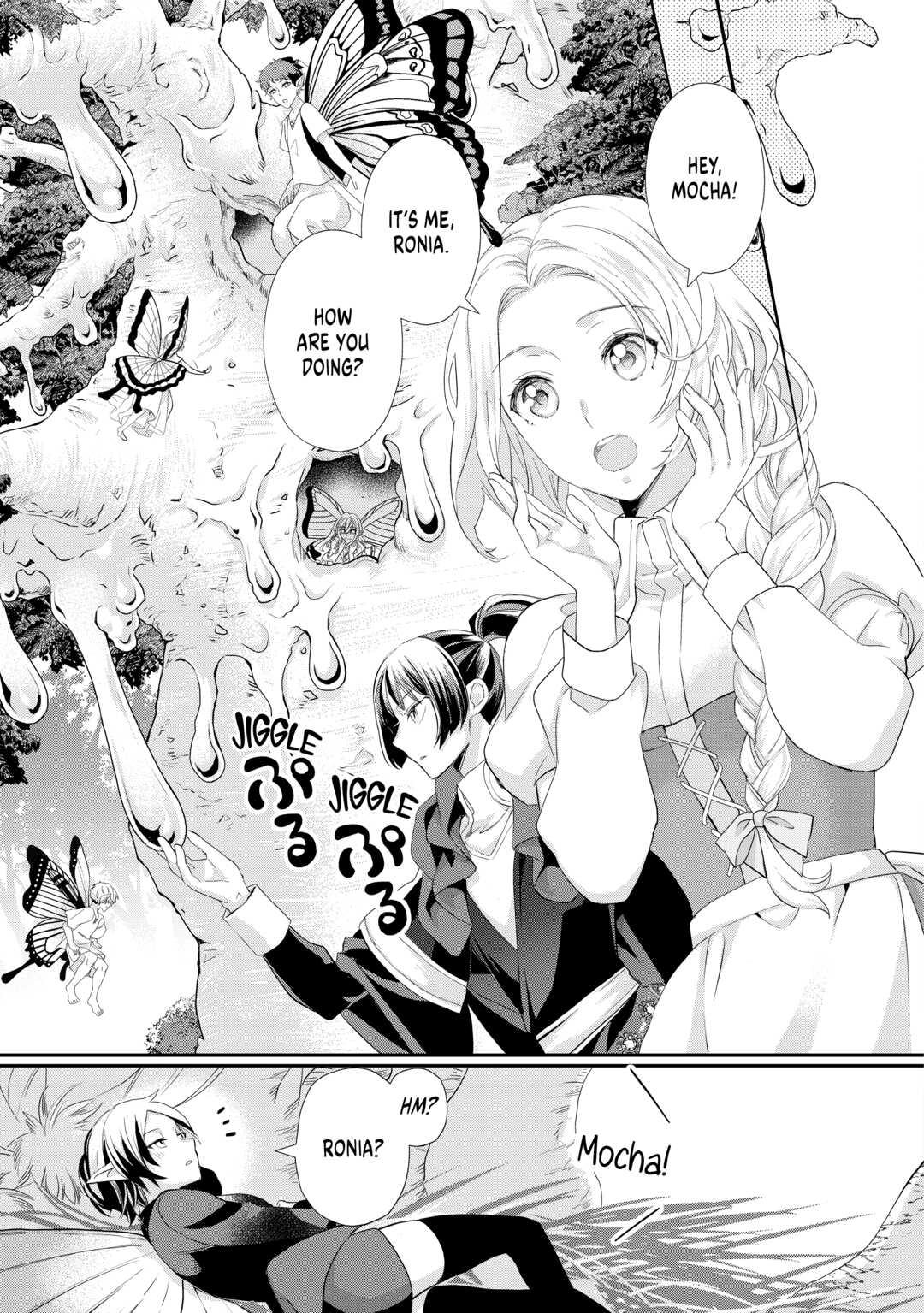 My Lady Just Wants to Relax Chapter 24 - Page 19