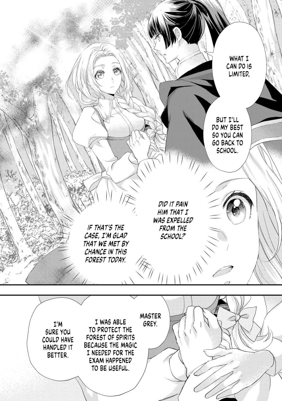 My Lady Just Wants to Relax Chapter 24 - Page 26