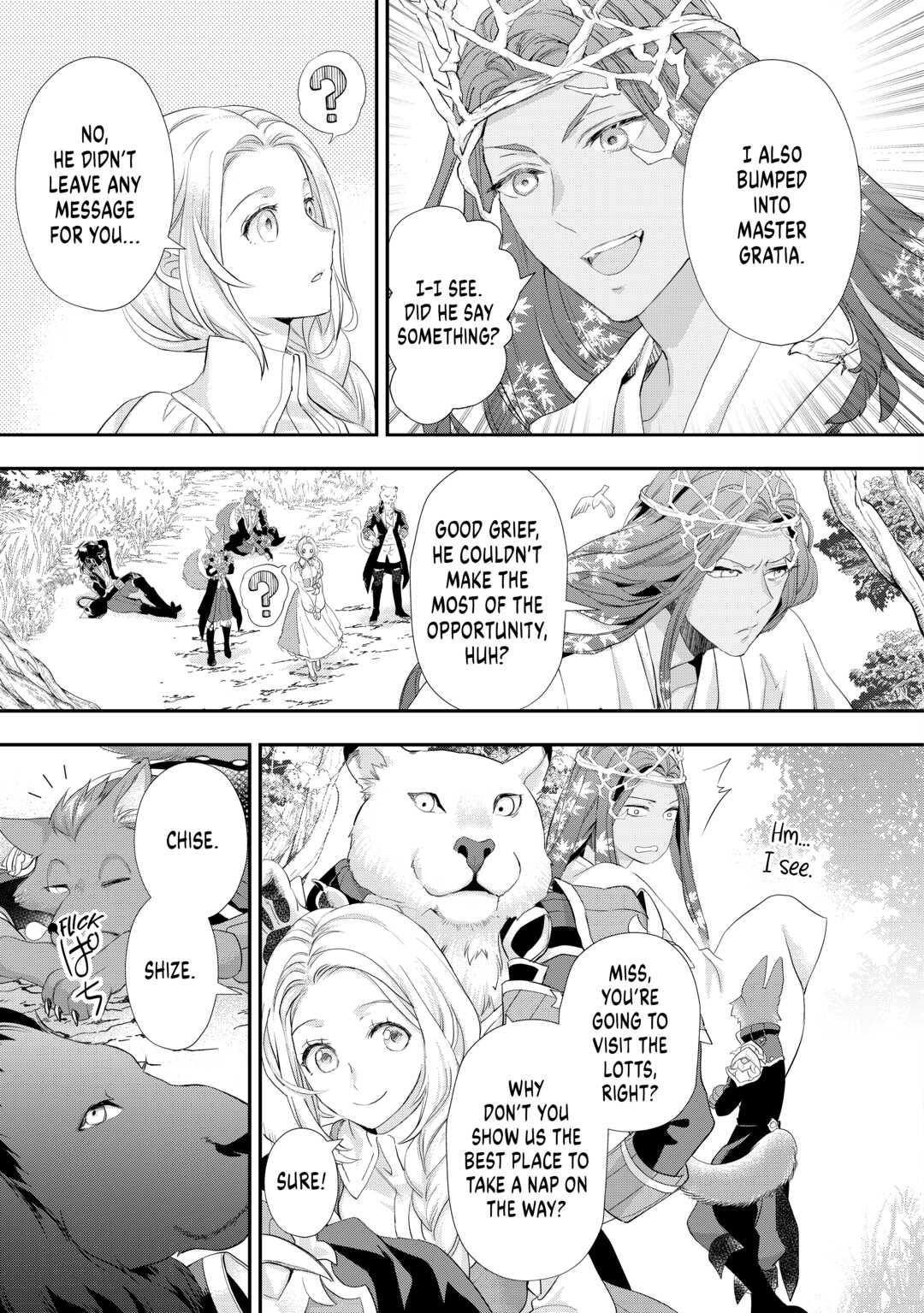 My Lady Just Wants to Relax Chapter 25 - Page 15