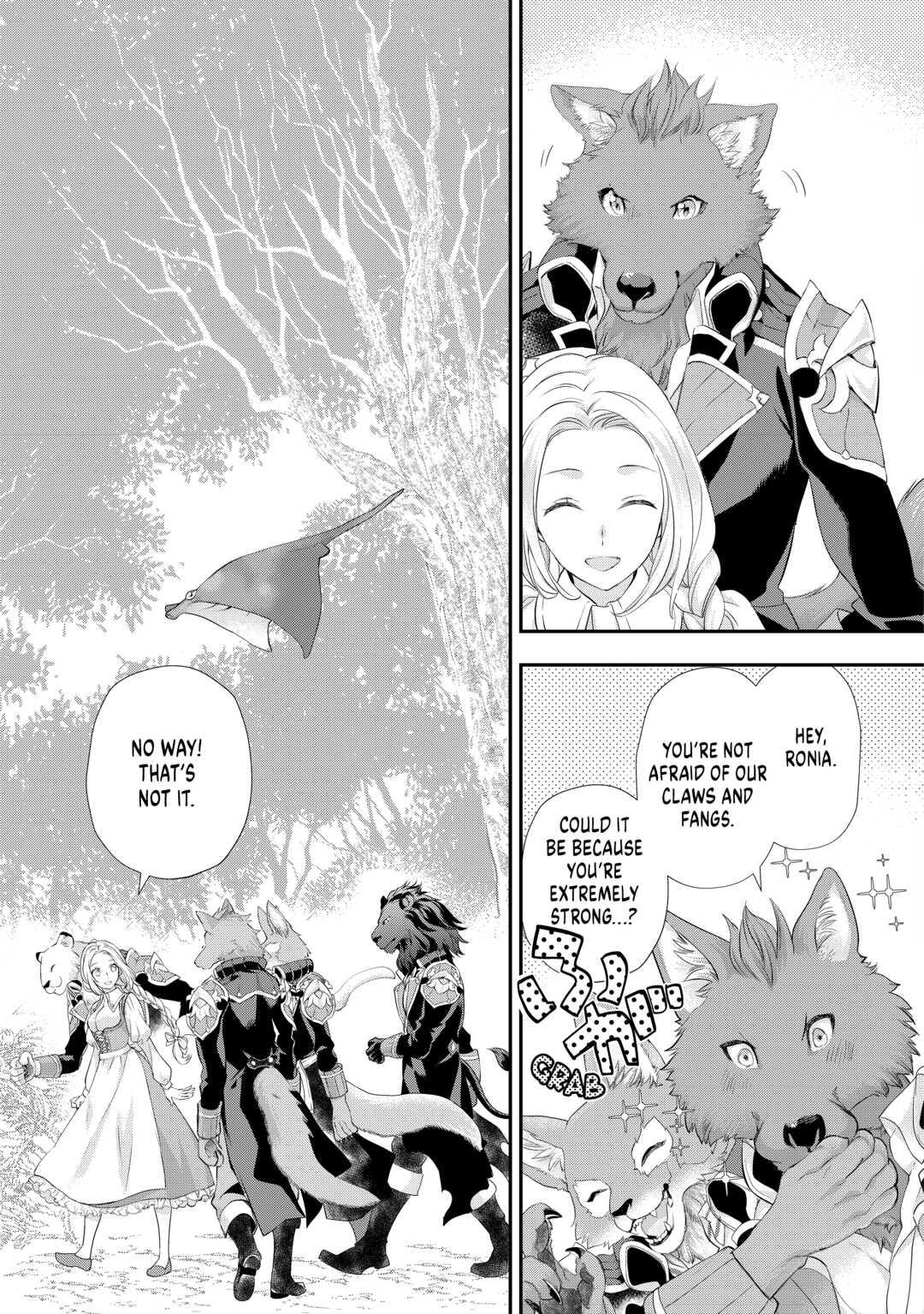 My Lady Just Wants to Relax Chapter 25 - Page 17